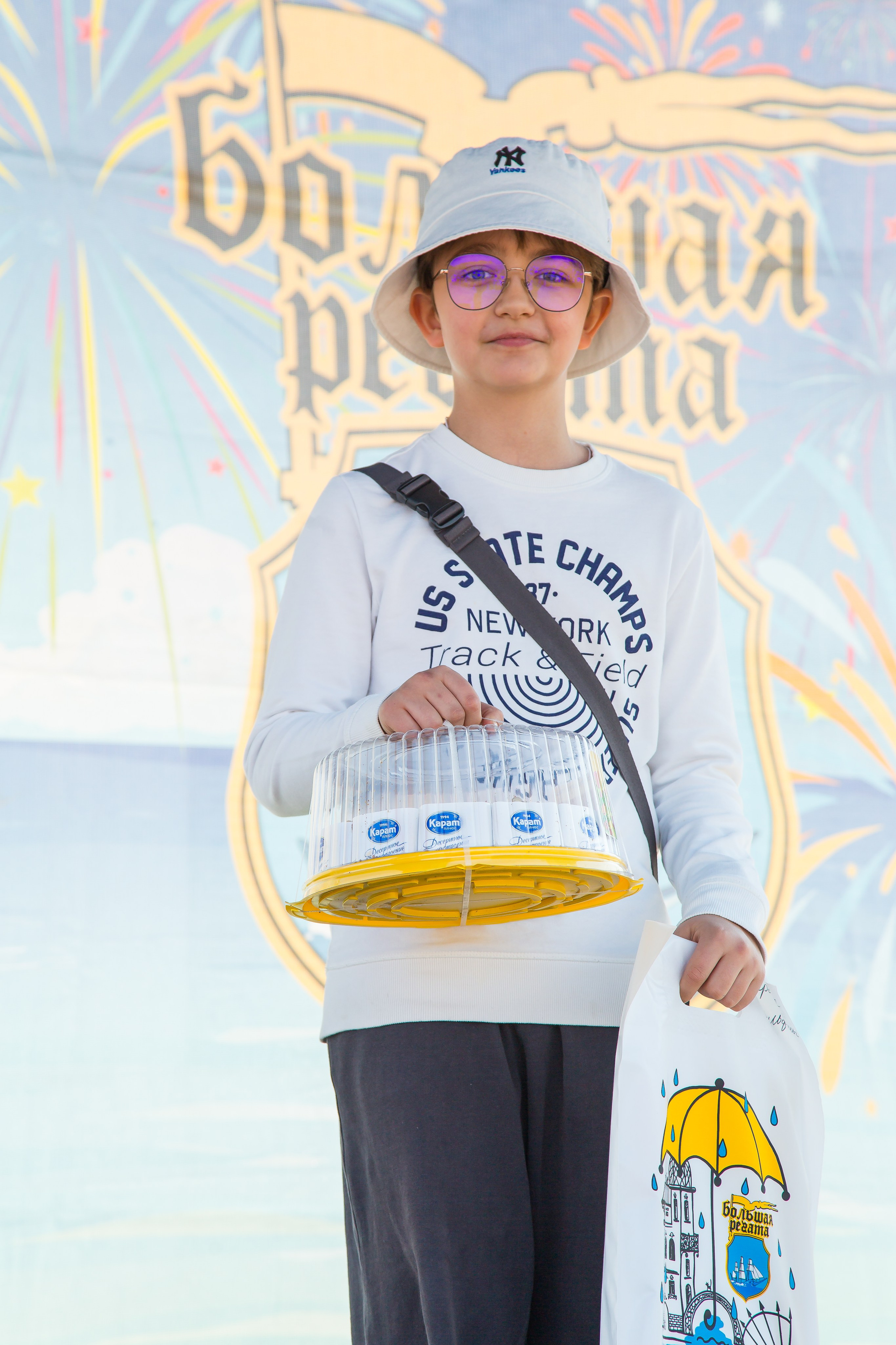 ОКЕАНАРИУМ БОЛЬШАЯ РЕГАТА 2023. Главная