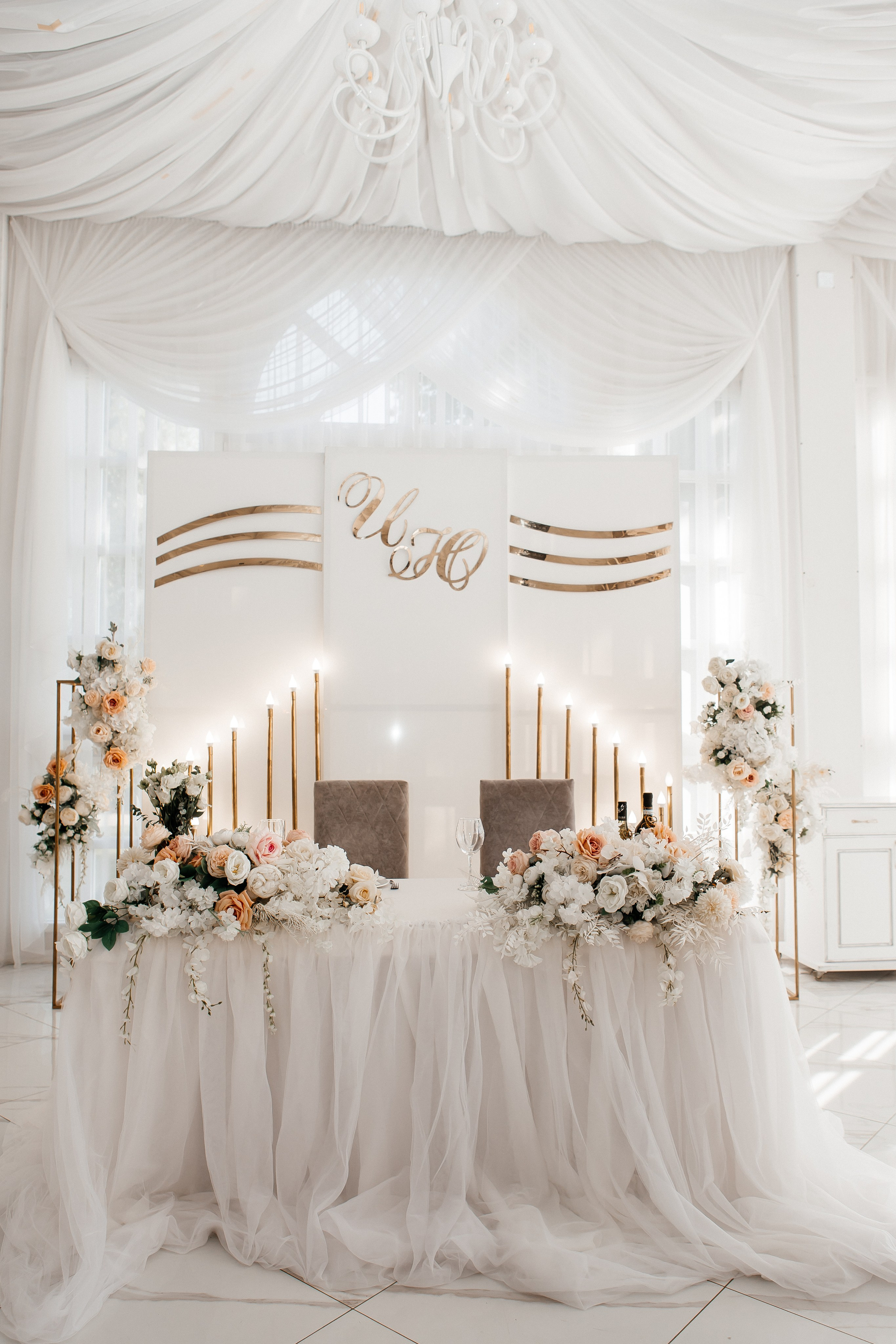 Илья и Юлия. Свадебный и семейный фотограф в Ростове-на-Дону