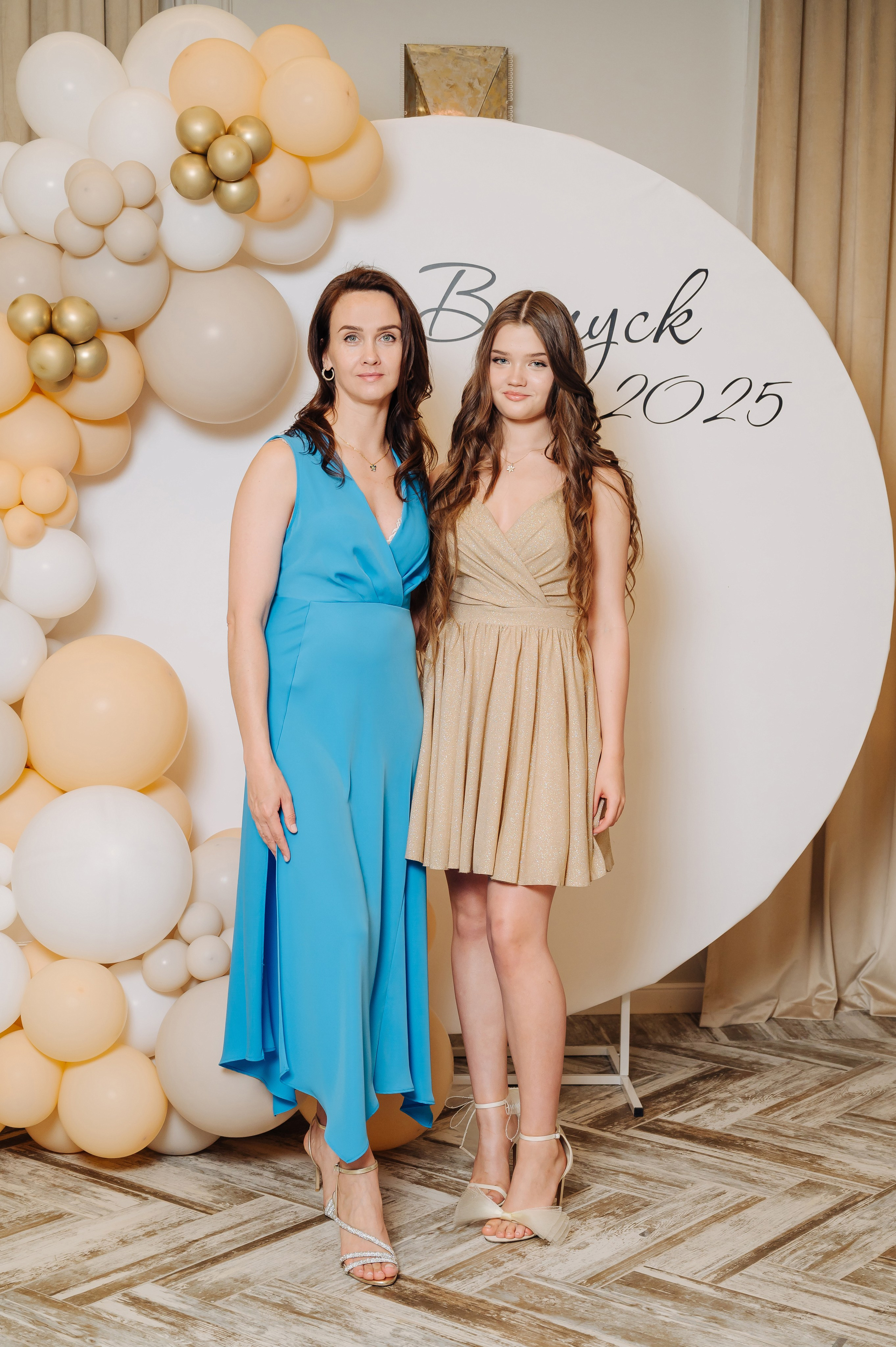 Выпускной. Фотограф Елена Афанасьева