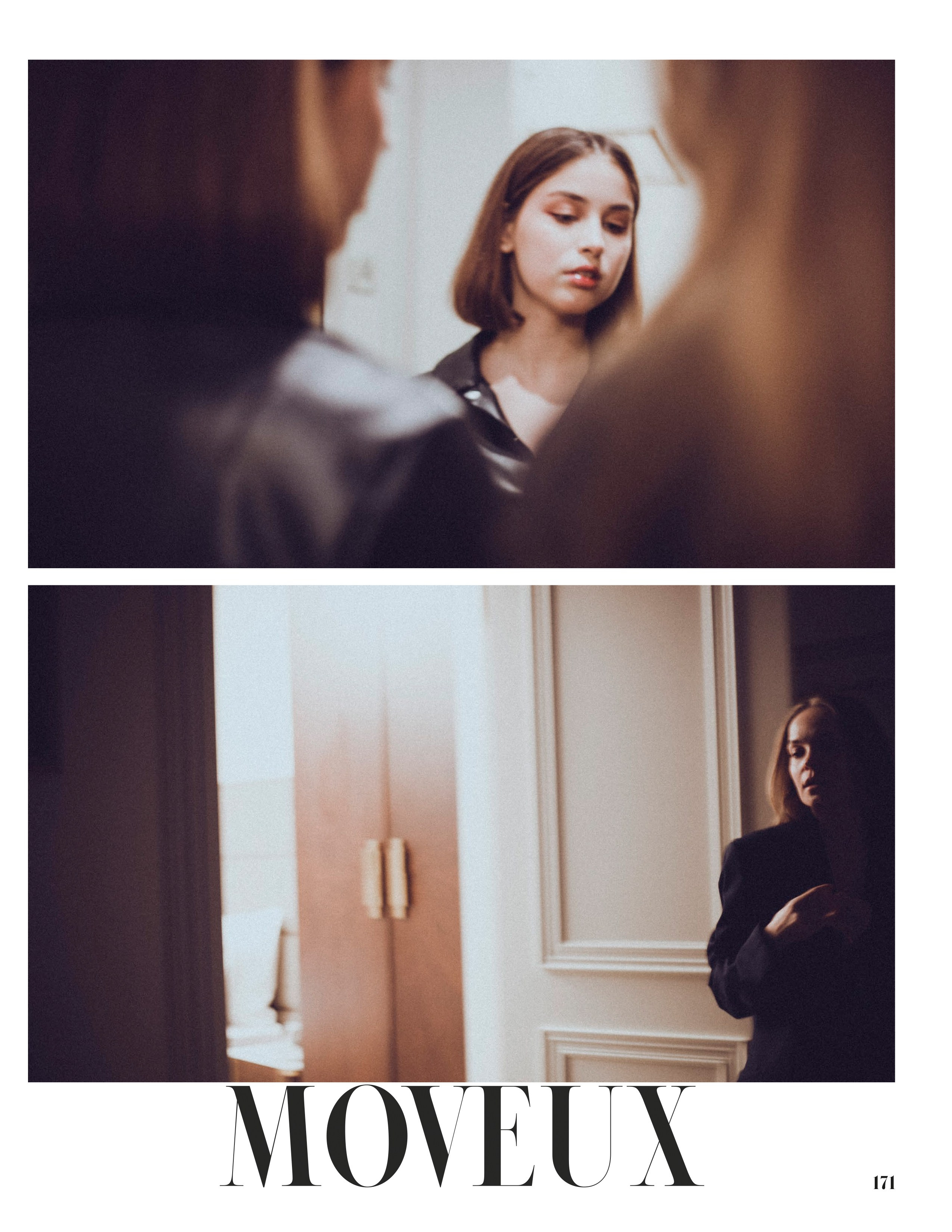 MOVEUX. Фотограф Александра Степанова