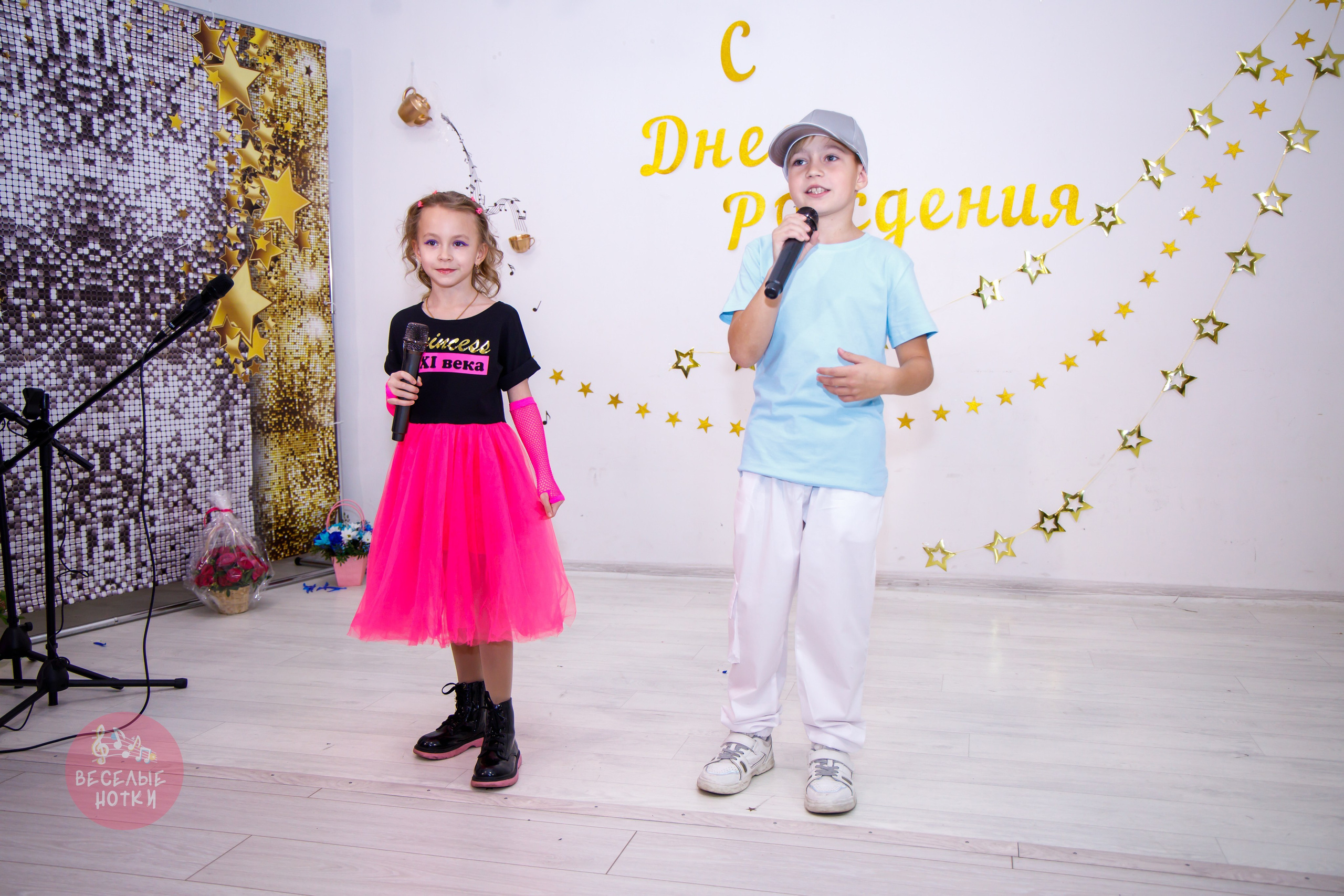 Веселый праздник с вокальной студией «Веселые Нотки». Профессиональная фото и видеосъемка. Москва