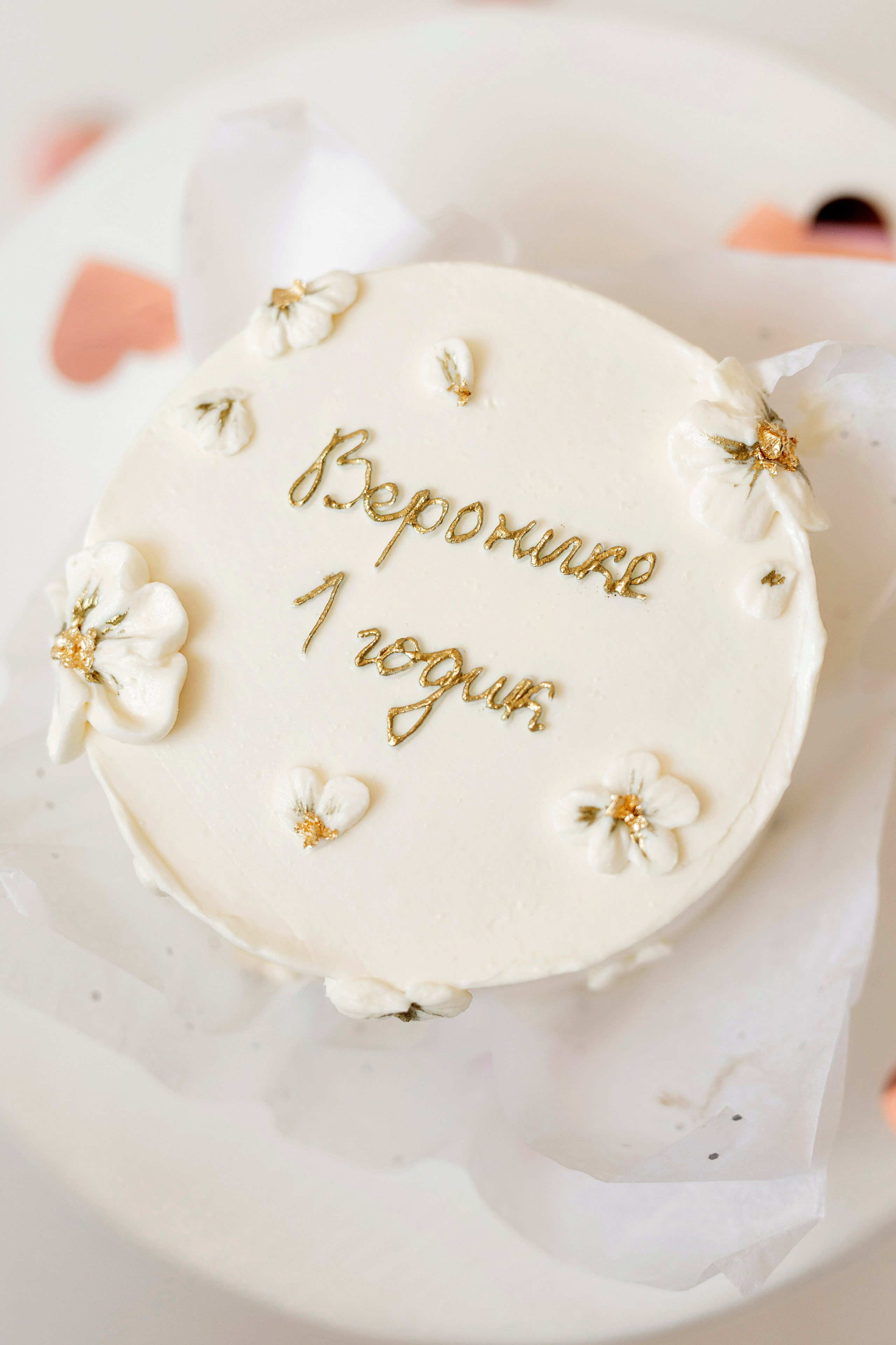 Веронике 1 годик. Семейный фотограф в Каневской Епифанова Ольга