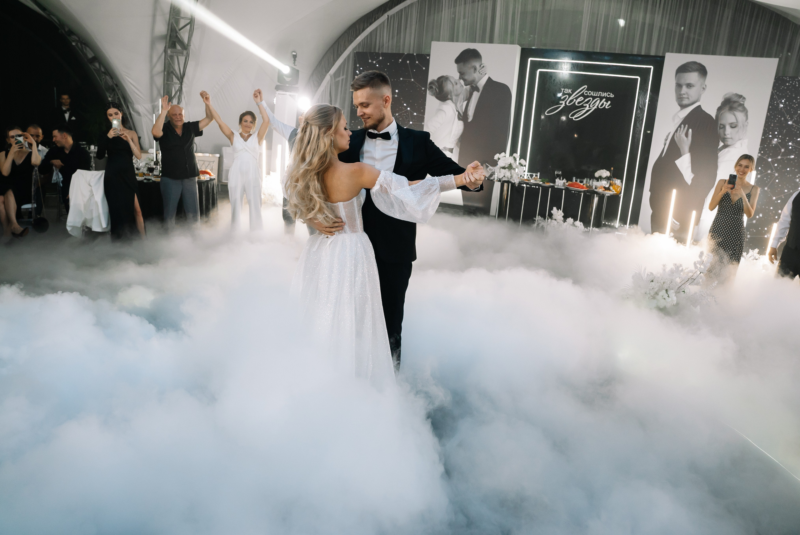 Никита и Галина. Свадебный фотограф в Самаре Анна Ковалева