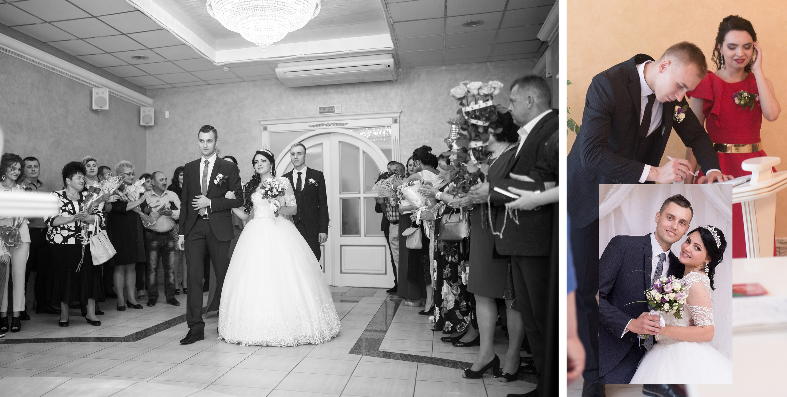 Игорь и Инна. Семейный и детский фотограф Виталий Катюшин