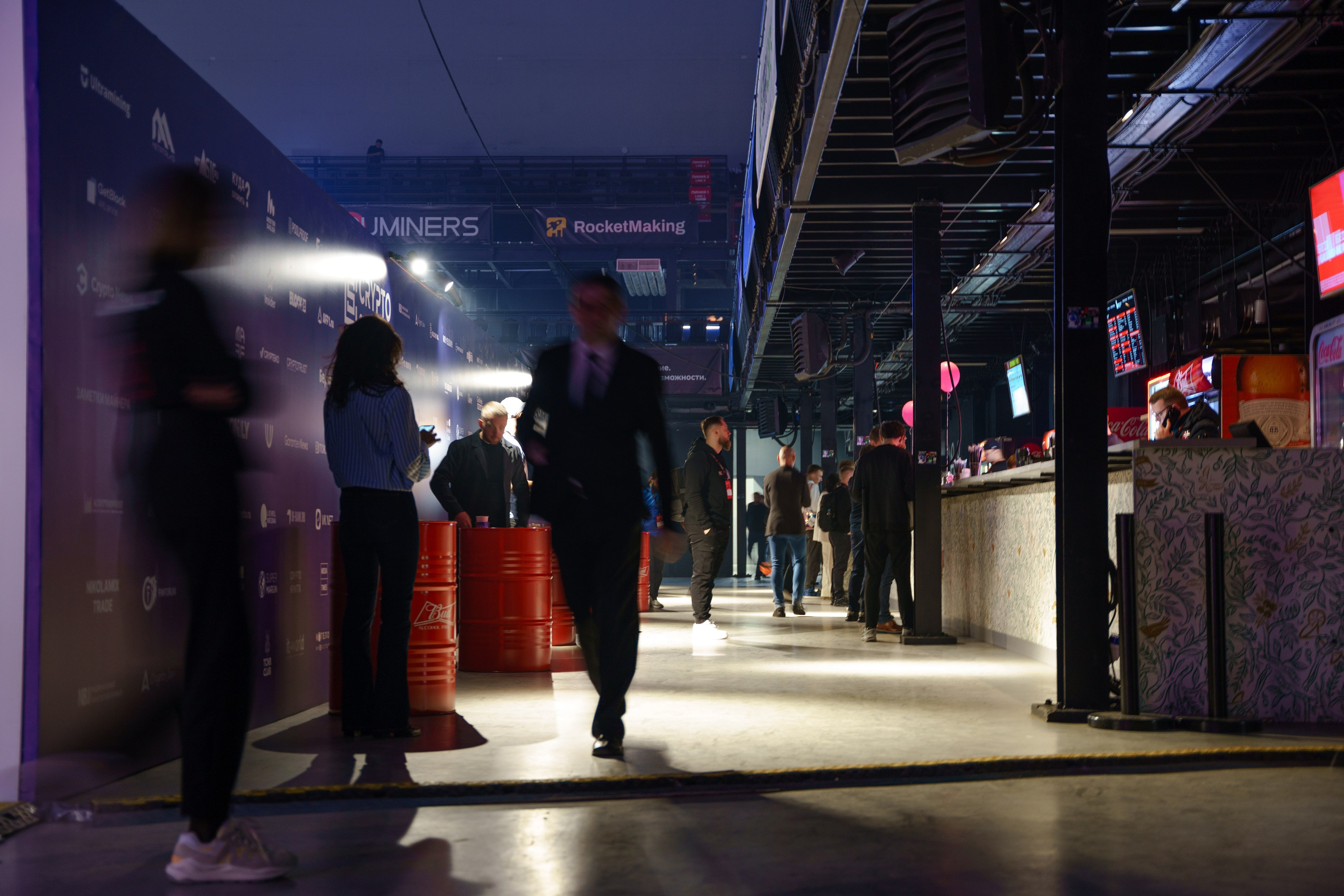 Репортажный фотограф Сергей Дружинин на мероприятие в Москве. Репортажный фотограф Москва Сергей Дружинин