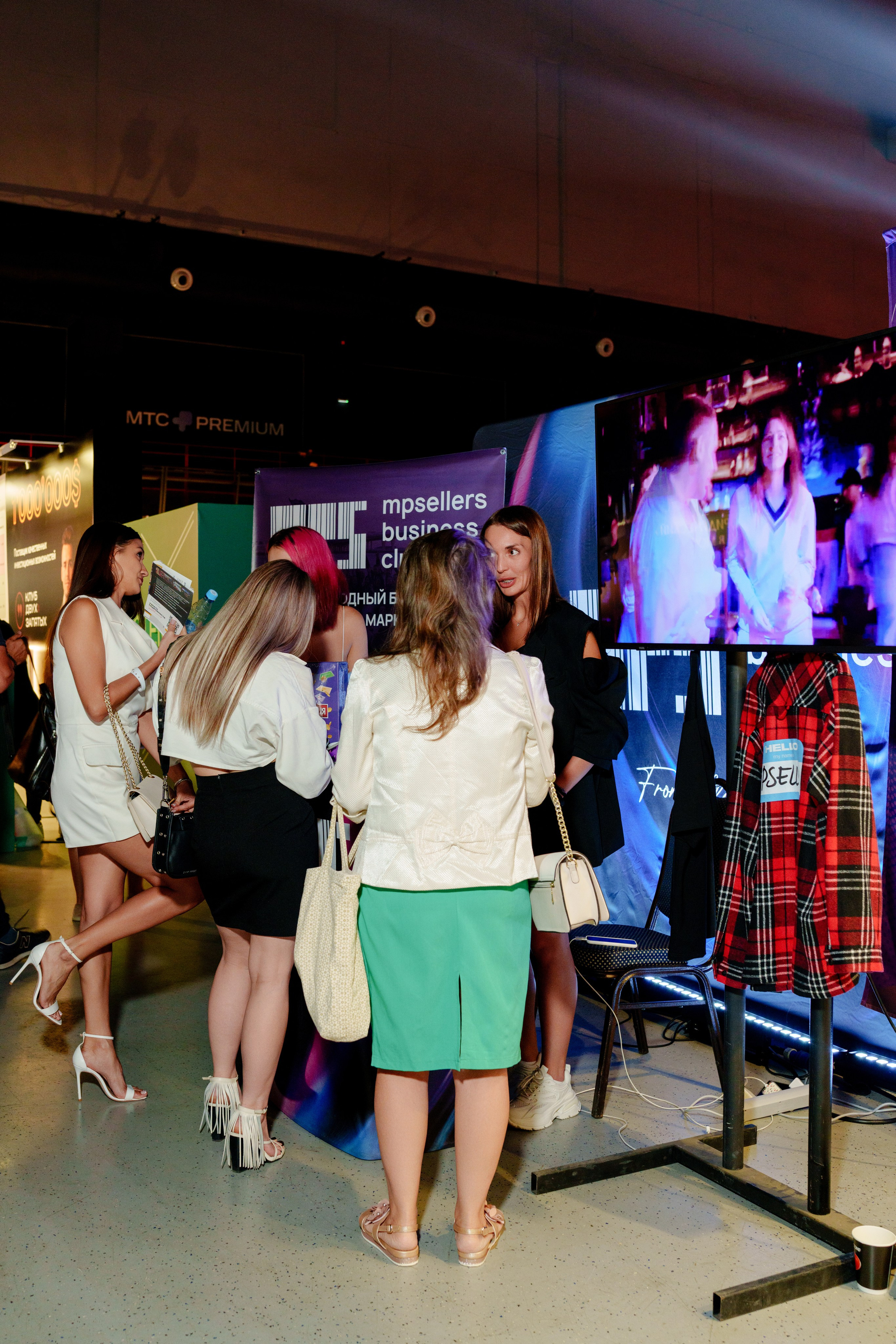 Фотограф на конференцию. Репортажный фотограф Москва Сергей Дружинин