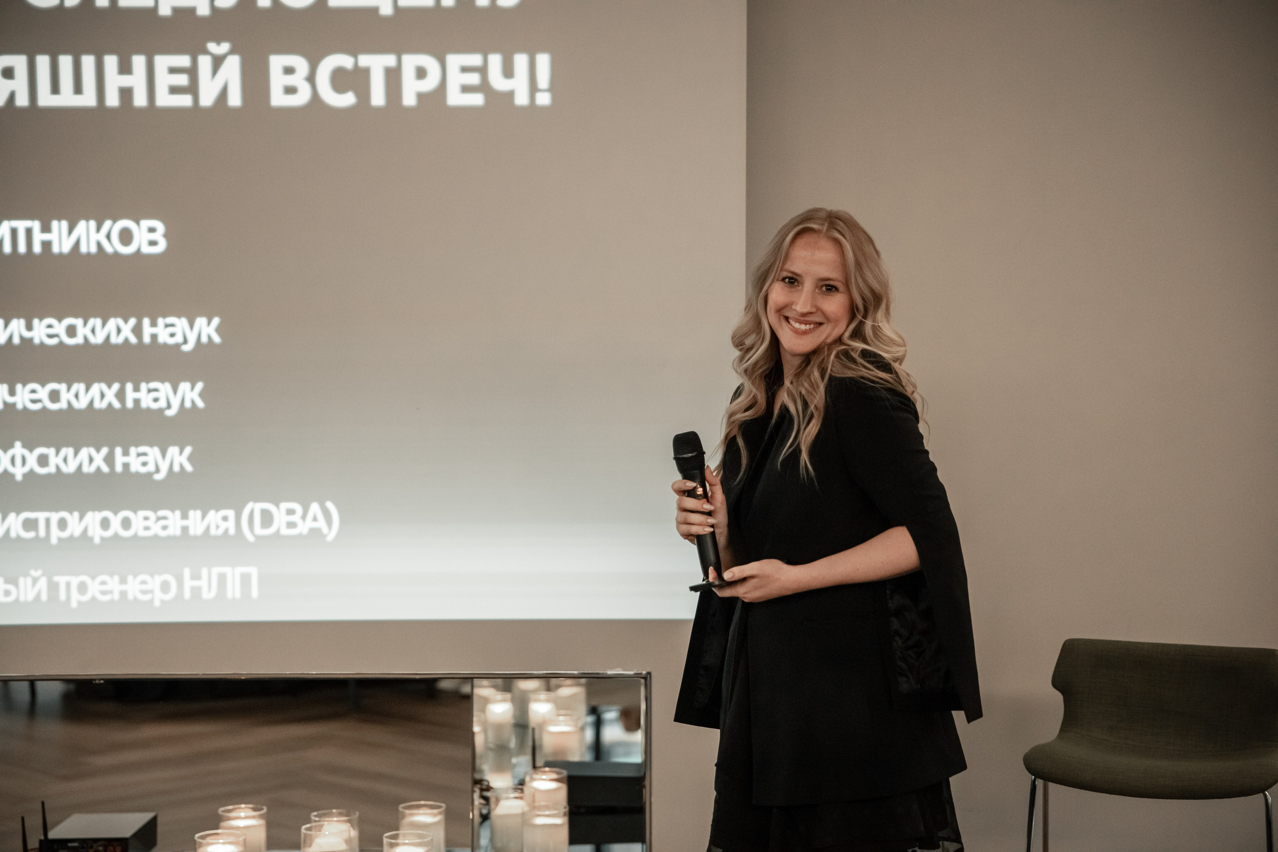 АВТОБОСС | МК в рамках премиального клуба. Фотограф брендов и бизнеса в Москве Алексей Сентюрин