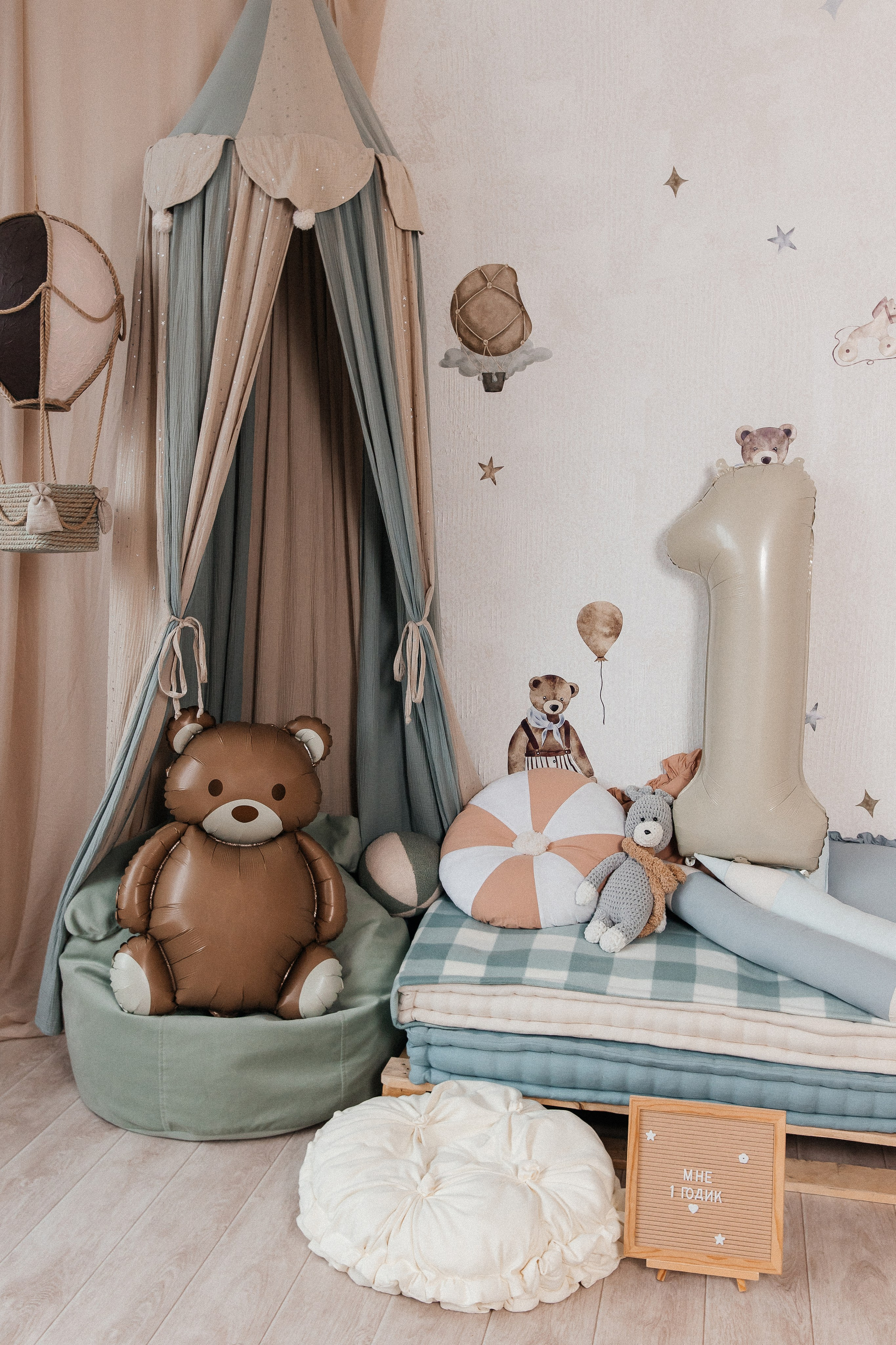 Локации студии