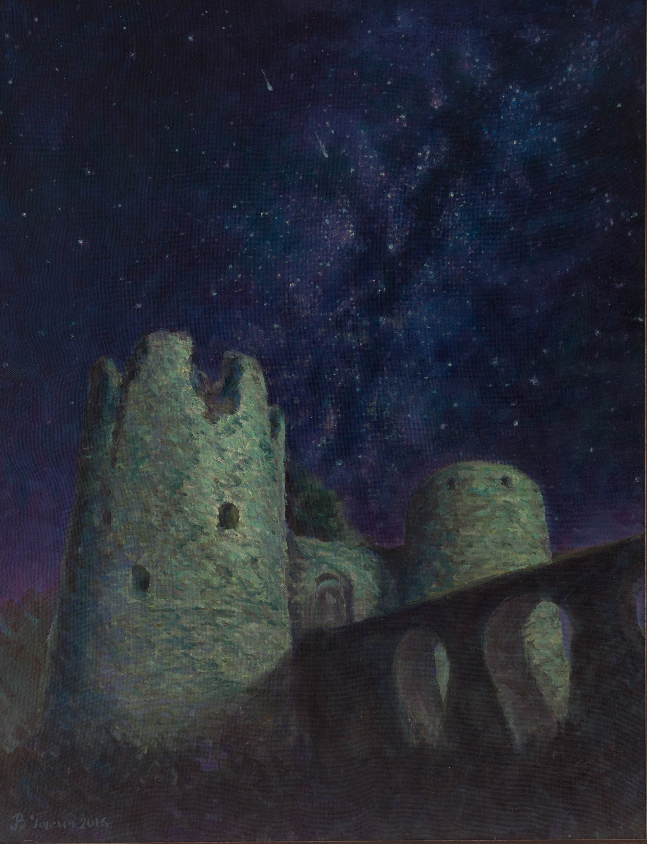 Пейзаж / Landscape. Художник Василий Гасич