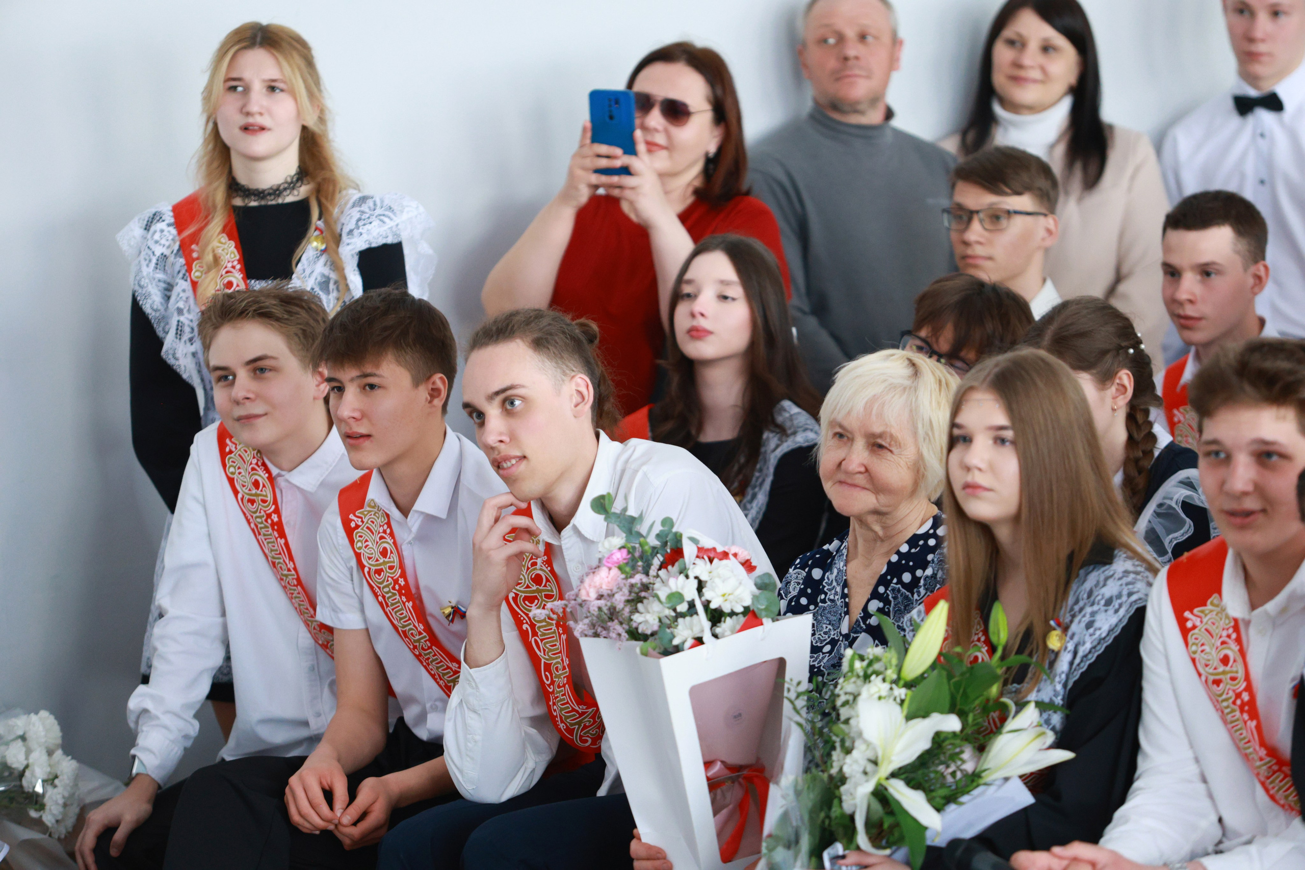 Последний звонок