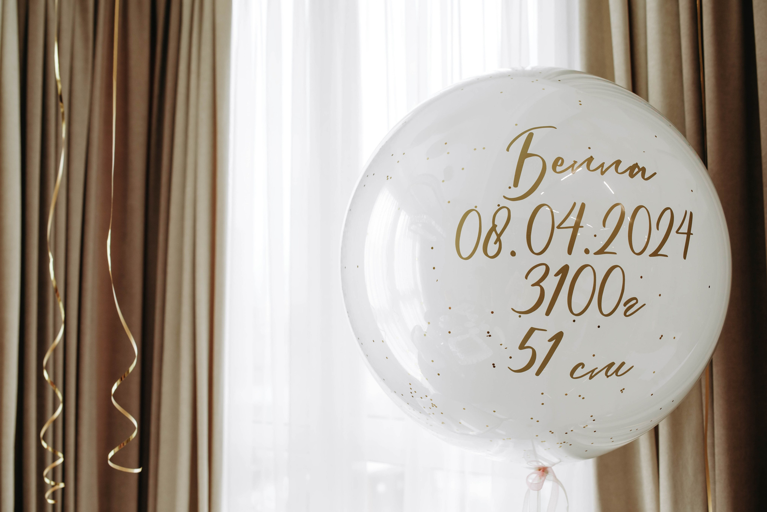 Белла. Профессиональный фотограф