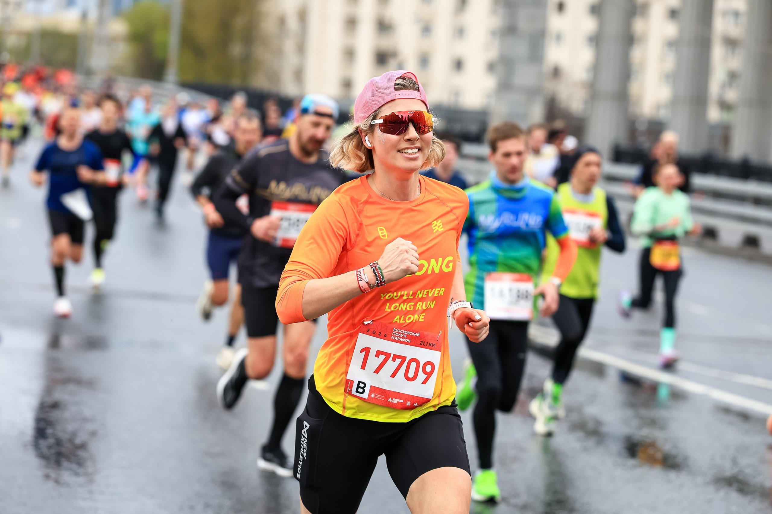 Московский Полумарафон 2026. Свадебная фотосъёмка в Москве, Туле