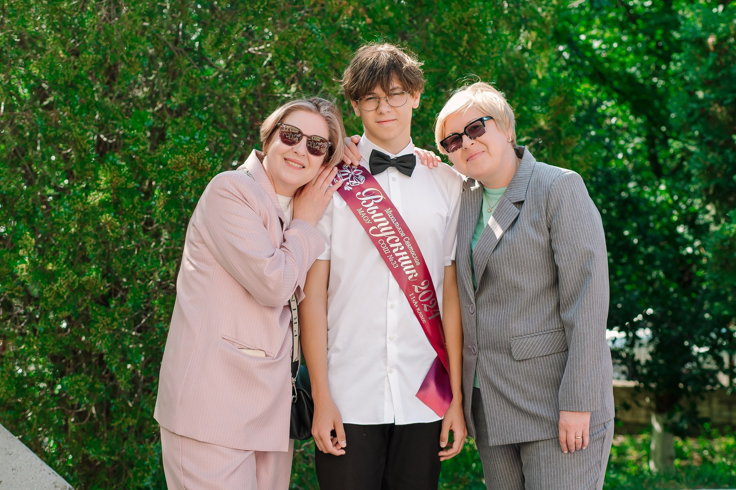 11 класс 33 школа. Выпускные альбомы Натальи Бутко: Новороссийск, Анапа, Геленджик