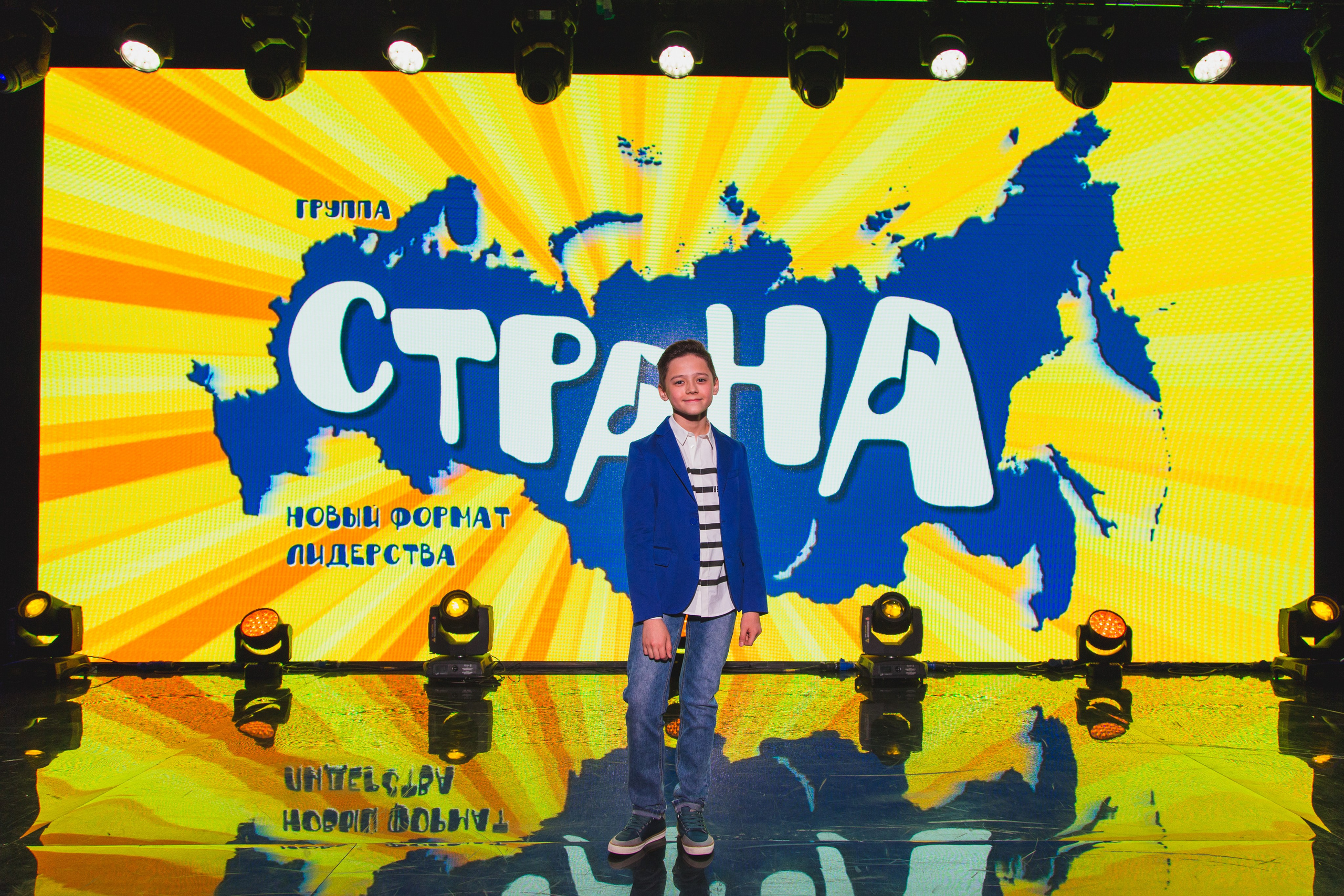 О2ТВ группа СТРАНА. Видеооператор/Фотограф Николай Завьялов