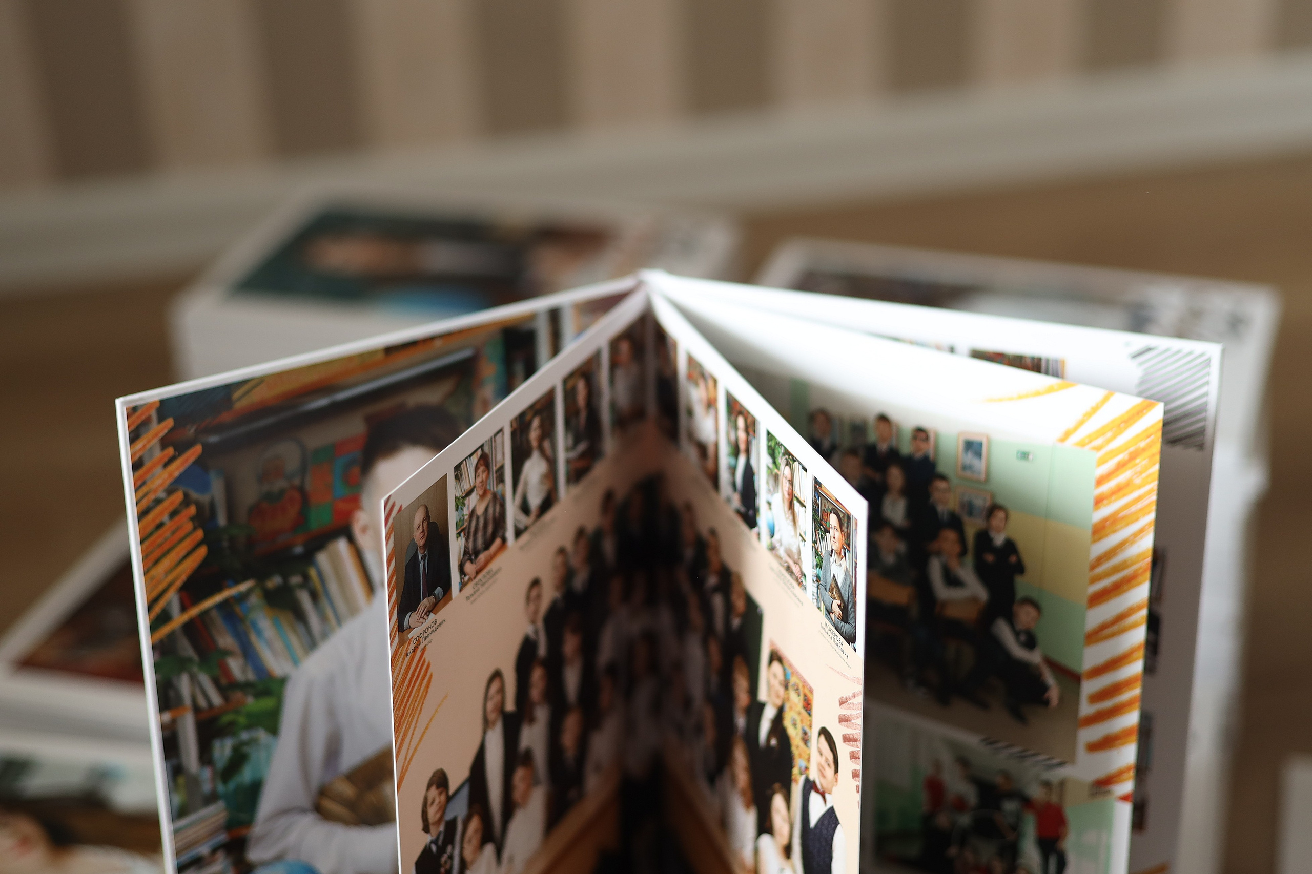 Альбом для начальной школы «Книга». Главная