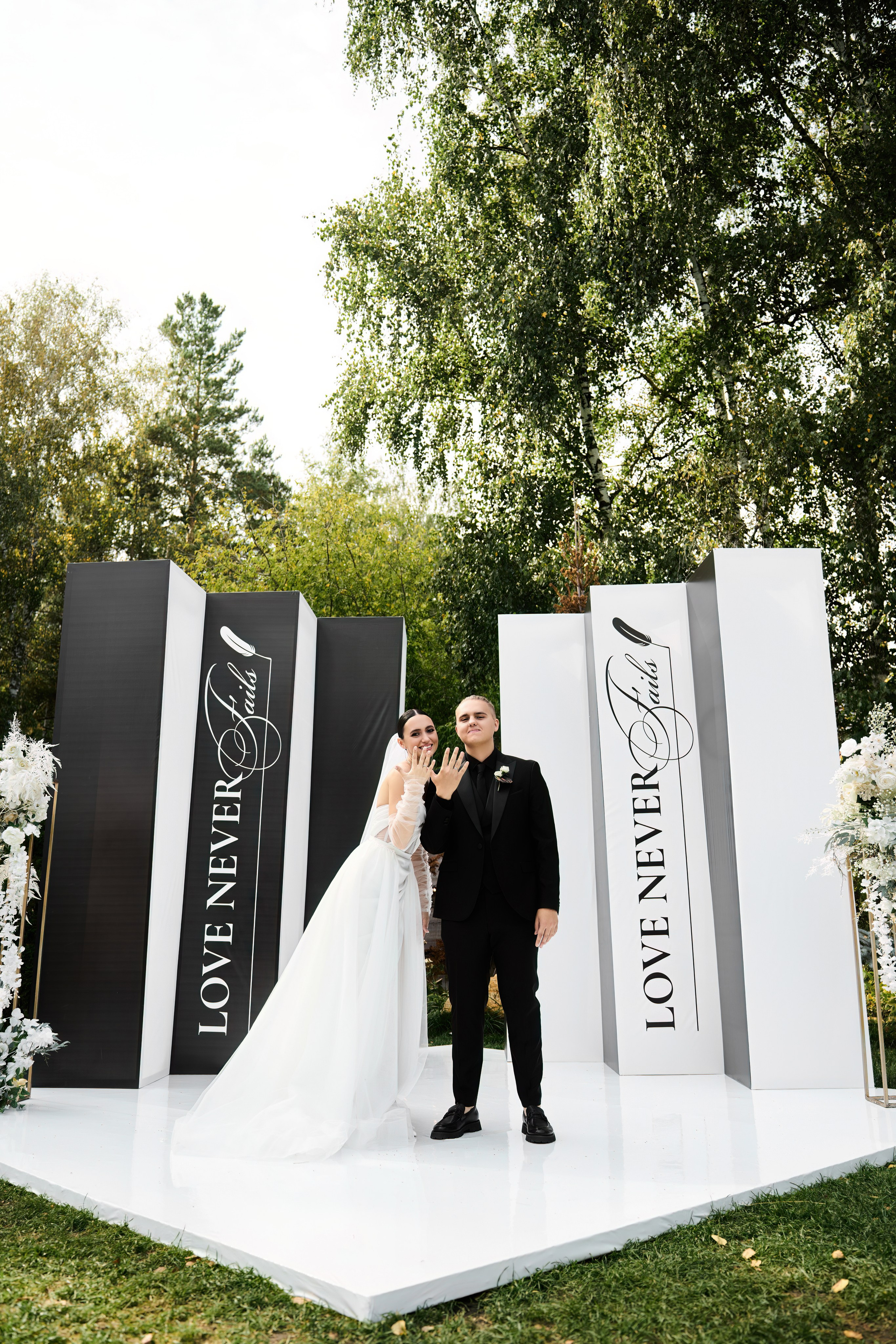 Дмитрий и Ксения. Свадебный фотограф в Барнауле Четошникова Анна