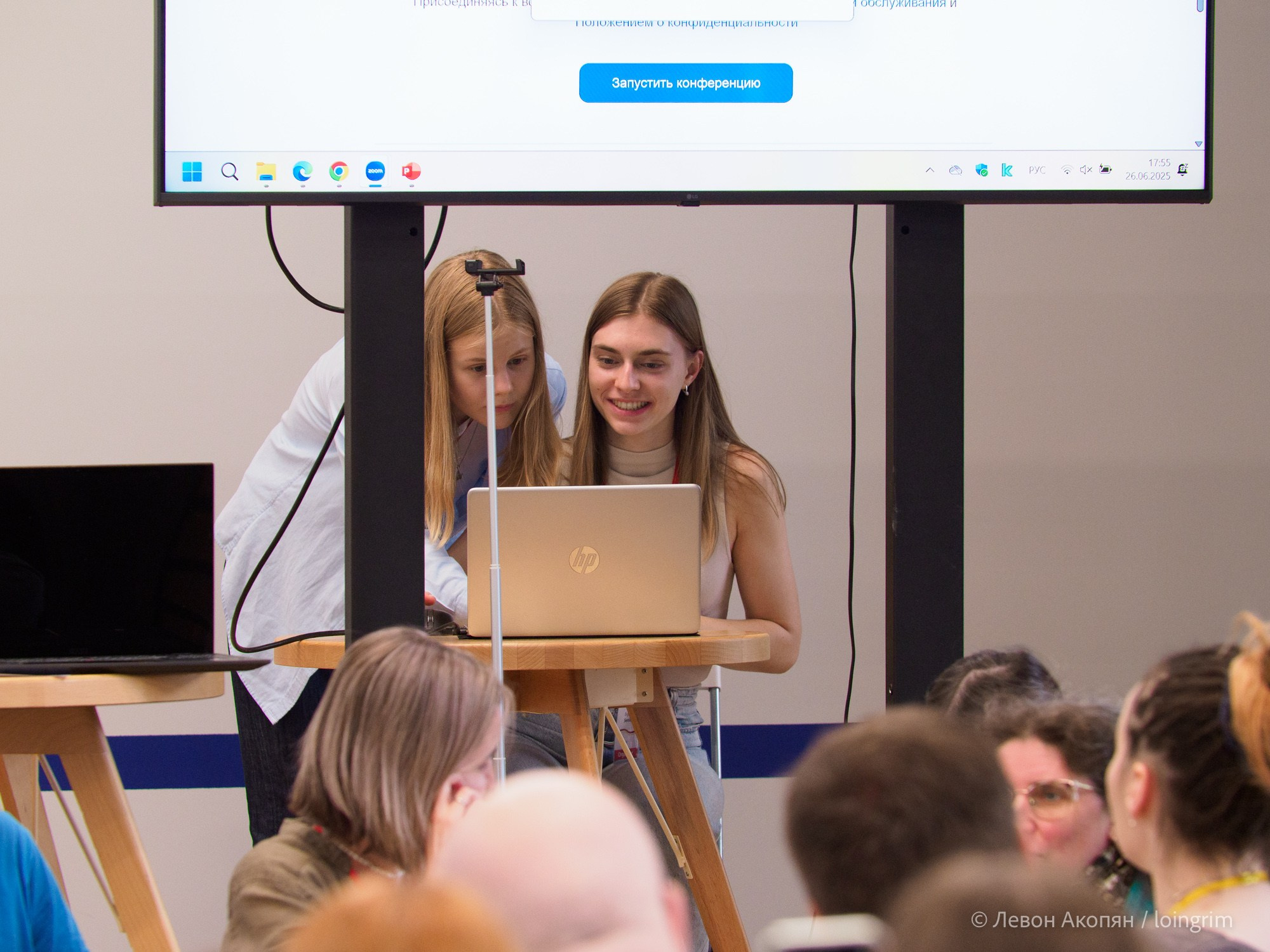 Когнитивная наука в Москве VIII (25 и 26 июня 2025). Loingrim — Свободный художник. Снимаю в своё удовольствие