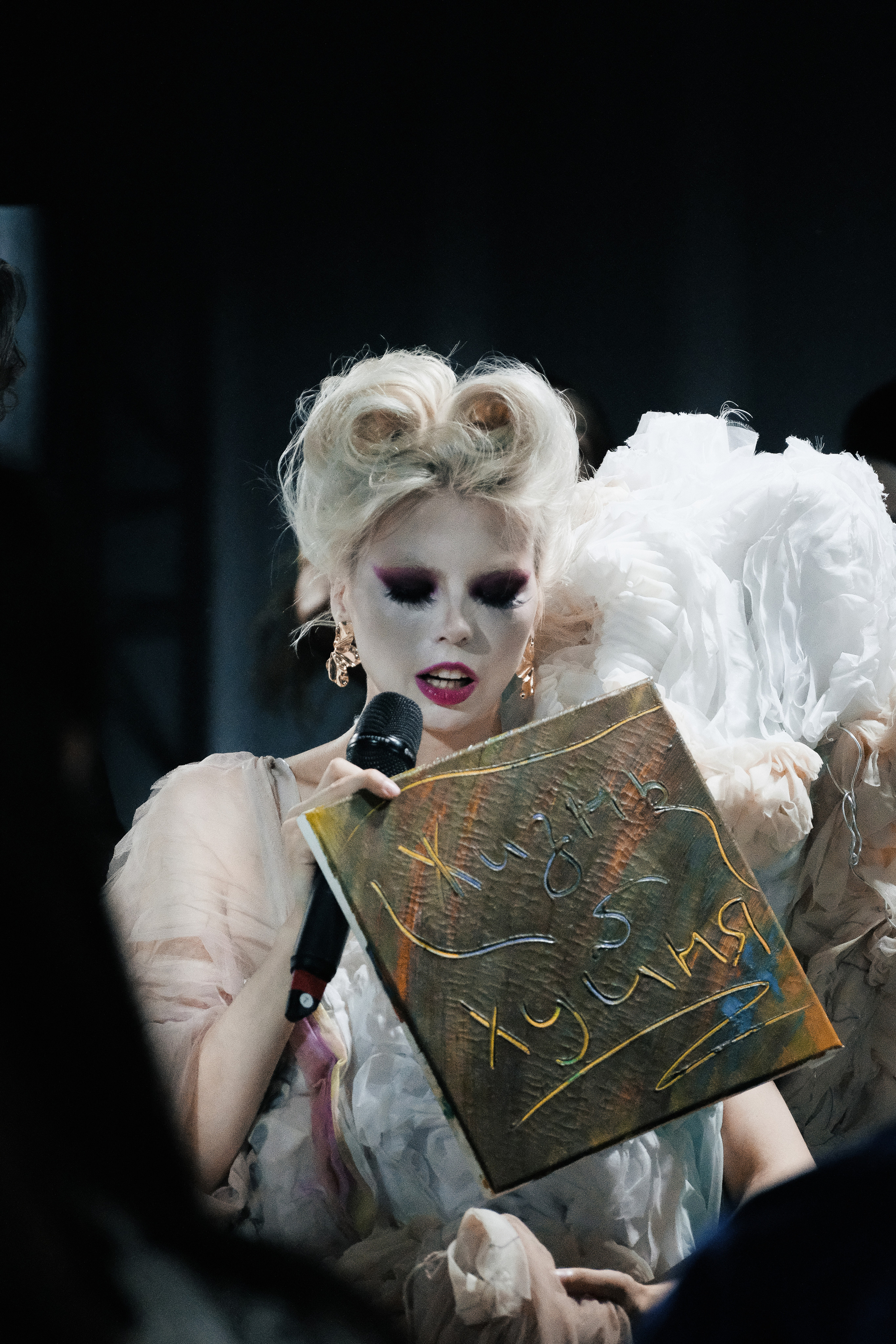 Cyber-baroque party. ANNA SHORT | Photographer