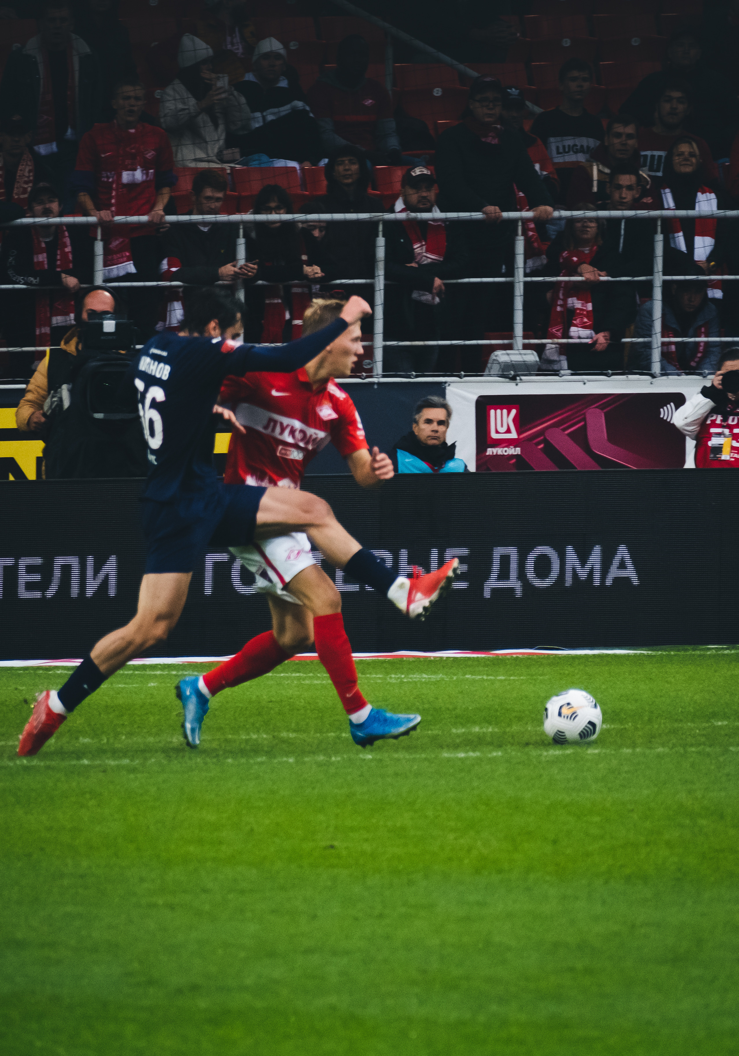 Football Spartak — Fakel. ANNA SHORT | Photographer
