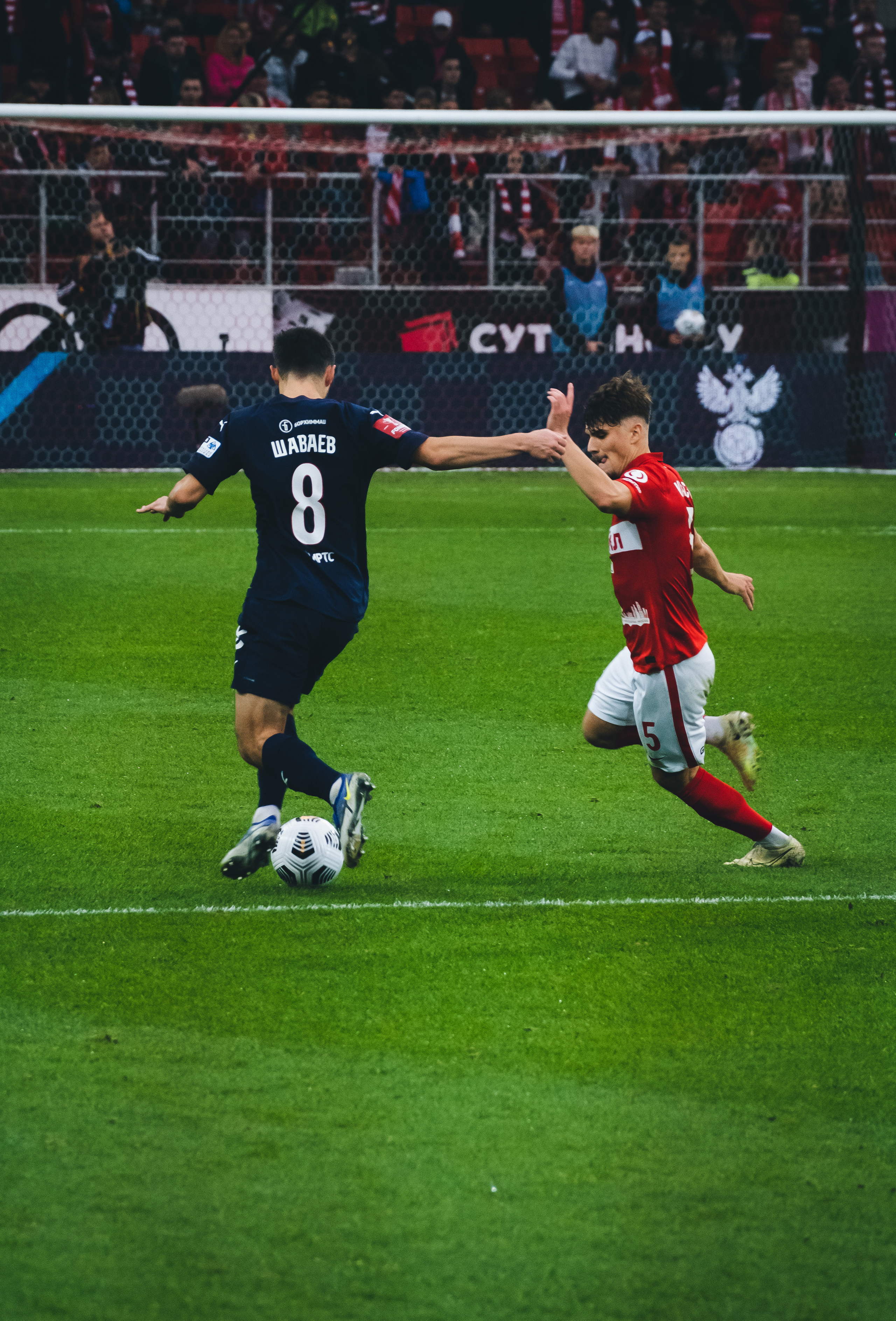 Football Spartak — Fakel. ANNA SHORT | Photographer