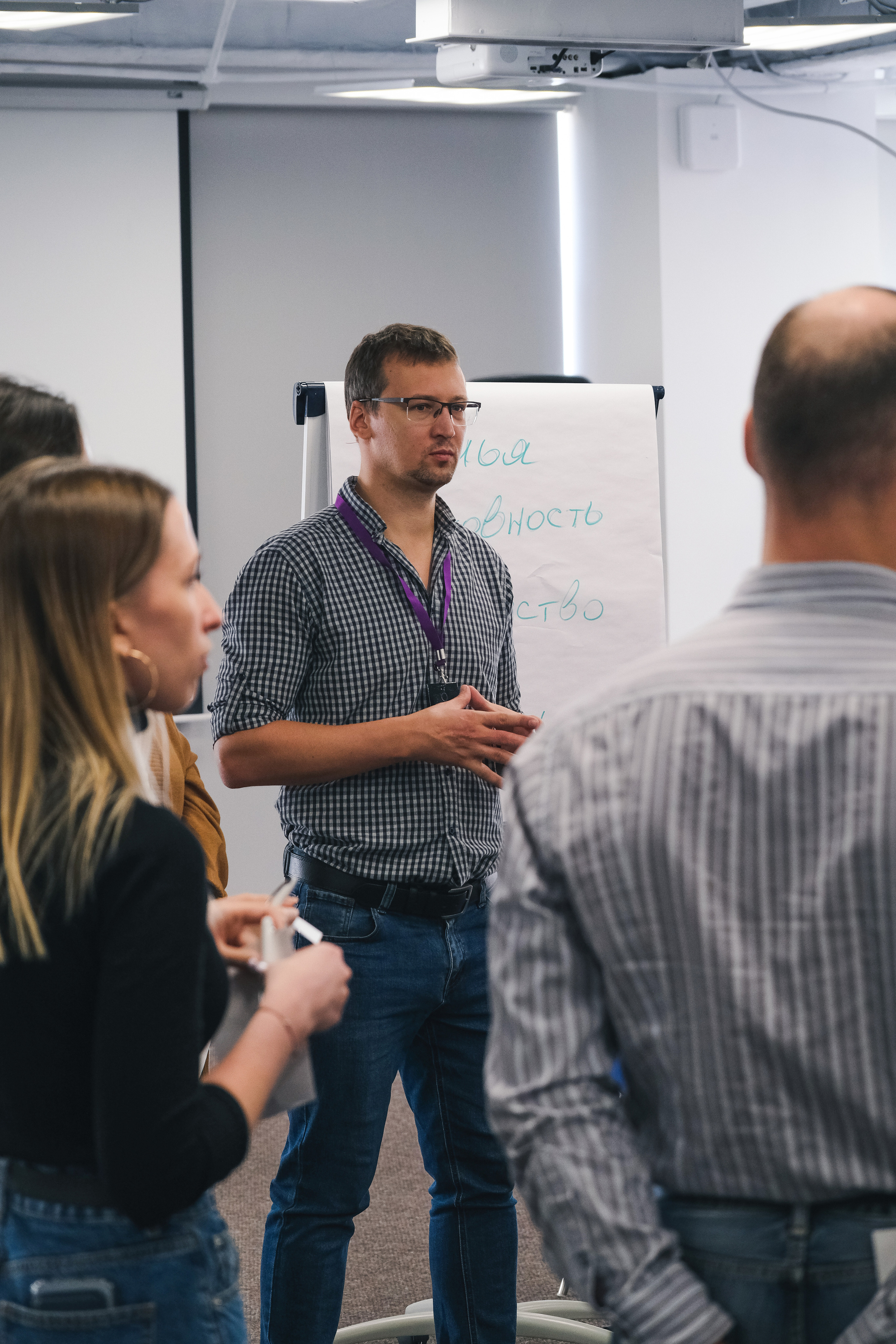 Networking for entrepreneurs. ANNA SHORT | Photographer