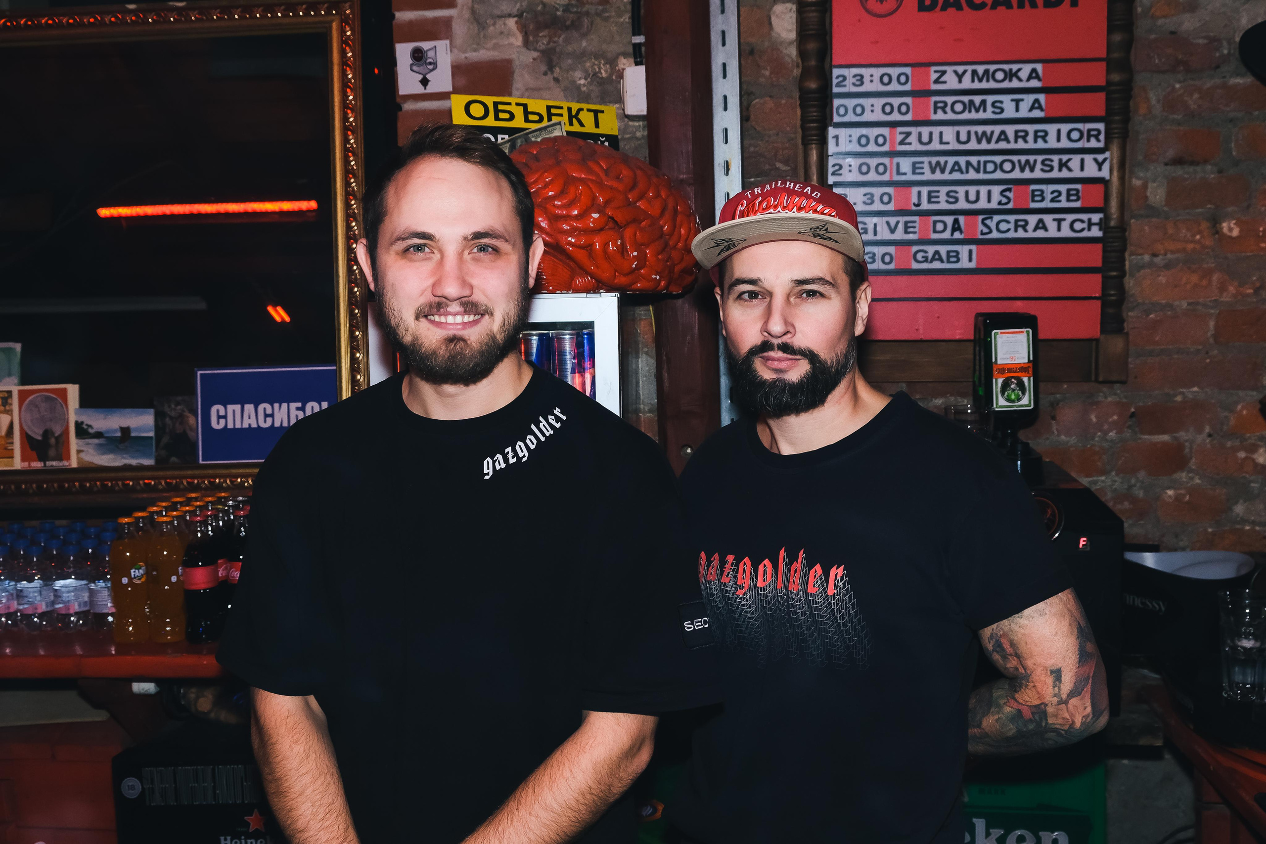 Gazgolder club. ANNA SHORT | Photographer