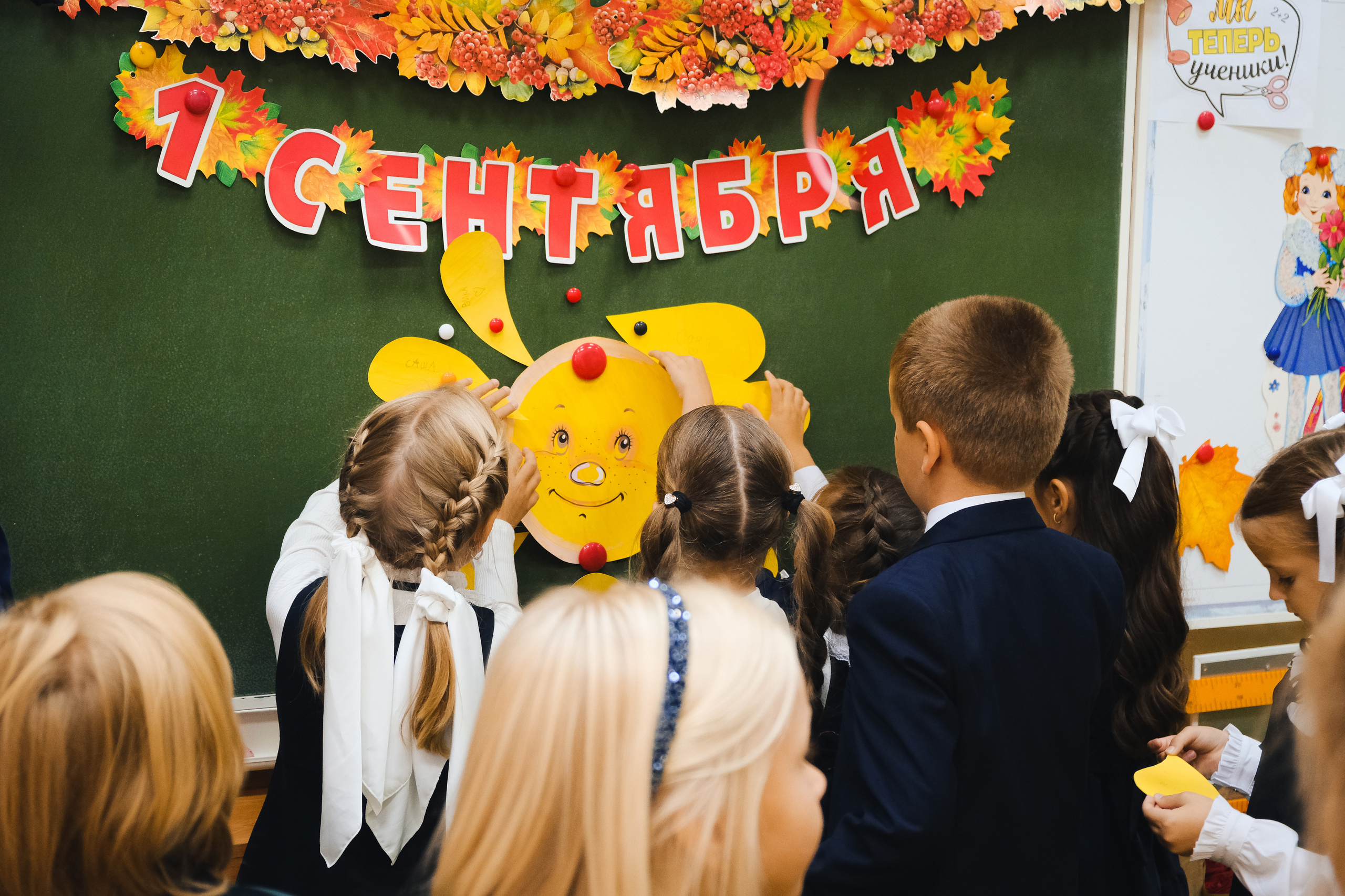 First Day of School. ANNA SHORT | Photographer