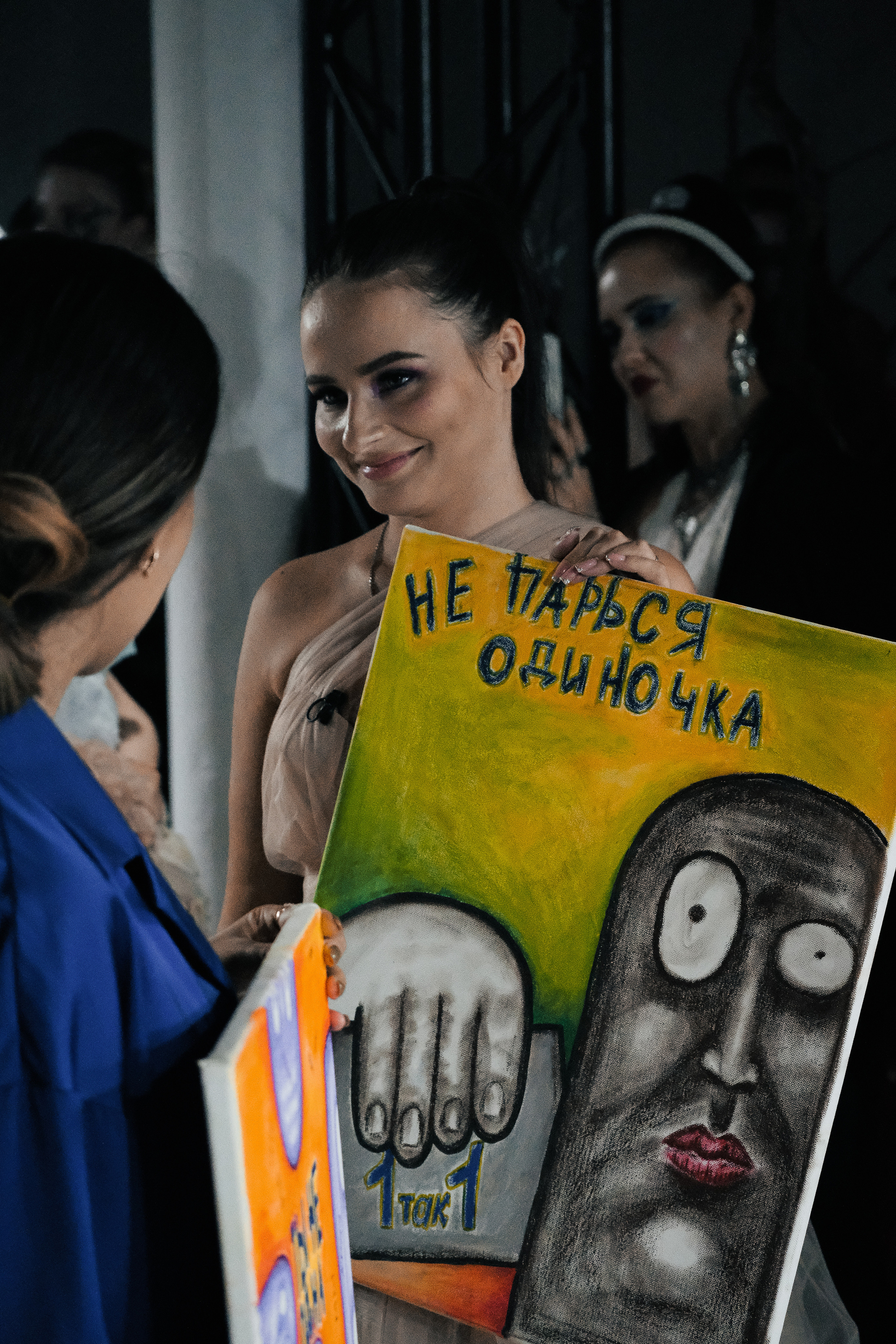 Cyber-baroque party. ANNA SHORT | Photographer