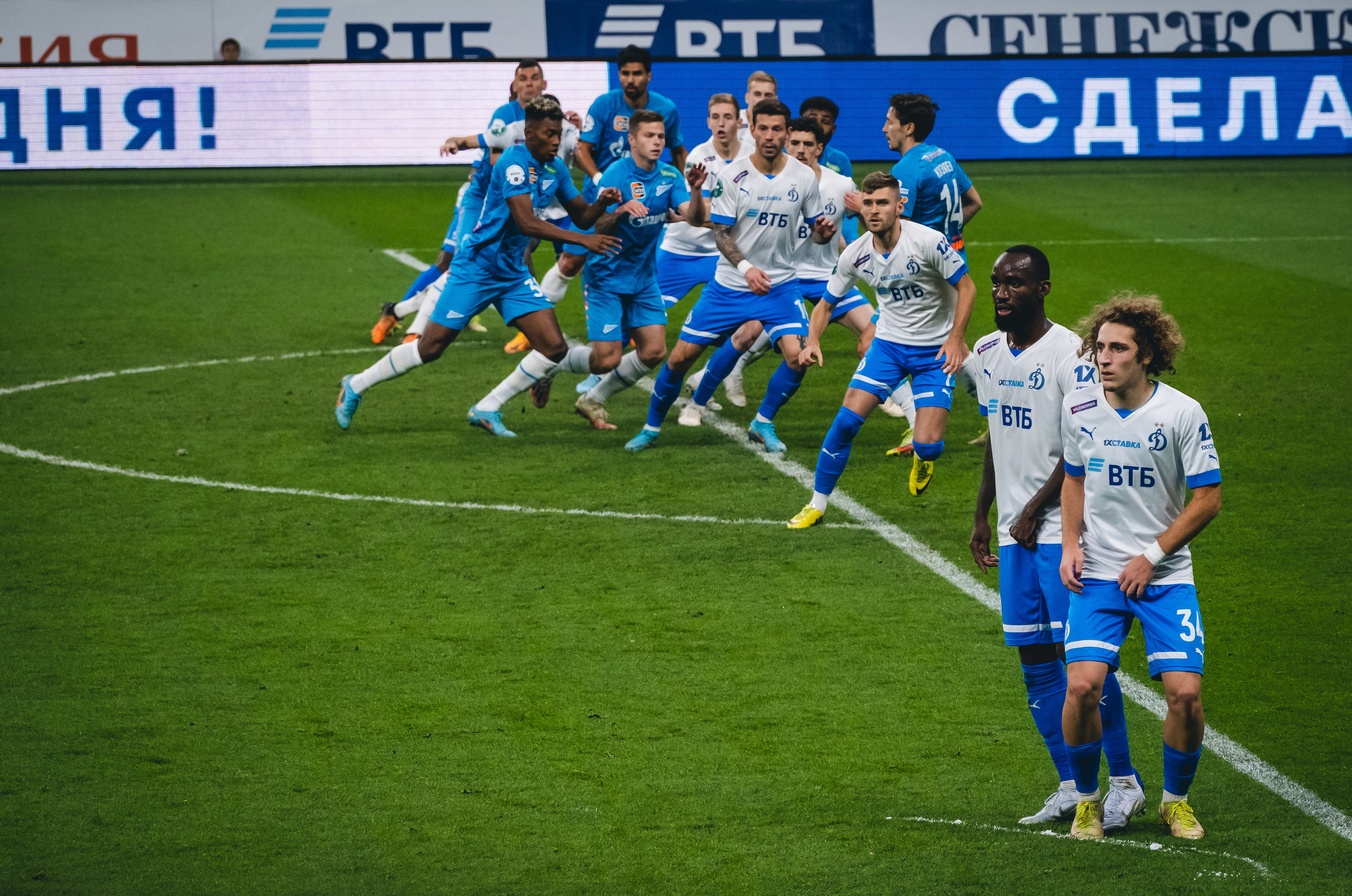Football Zenit — Dinamo. ANNA SHORT | Photographer