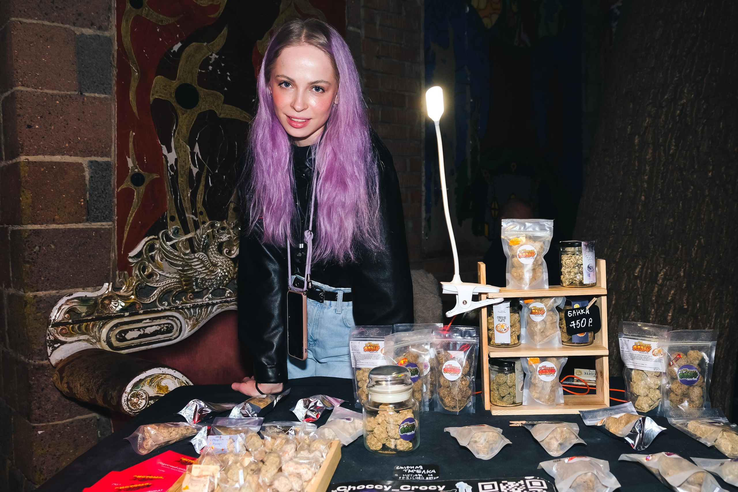 Gazgolder club. ANNA SHORT | Photographer