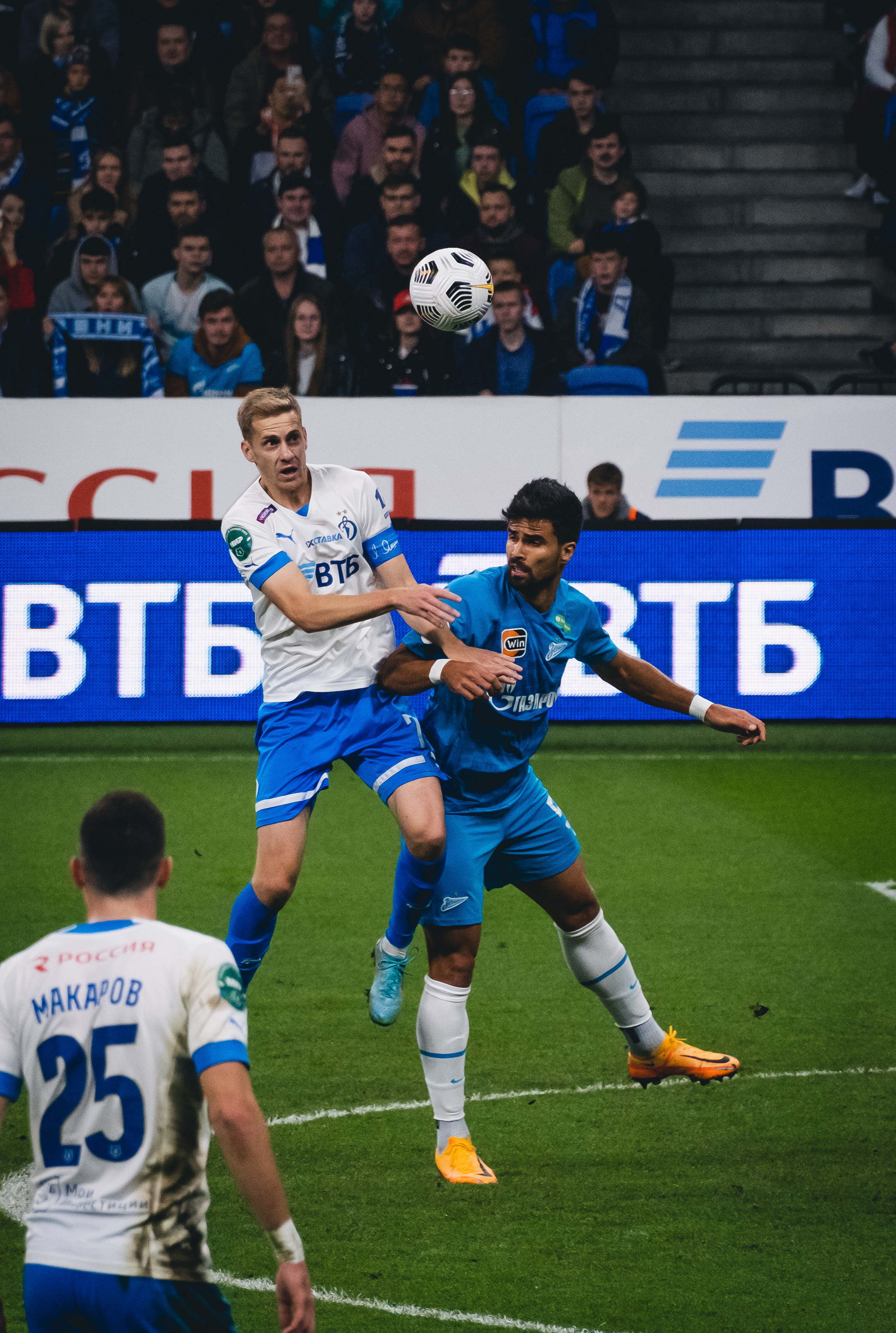 Football Zenit — Dinamo. ANNA SHORT | Photographer