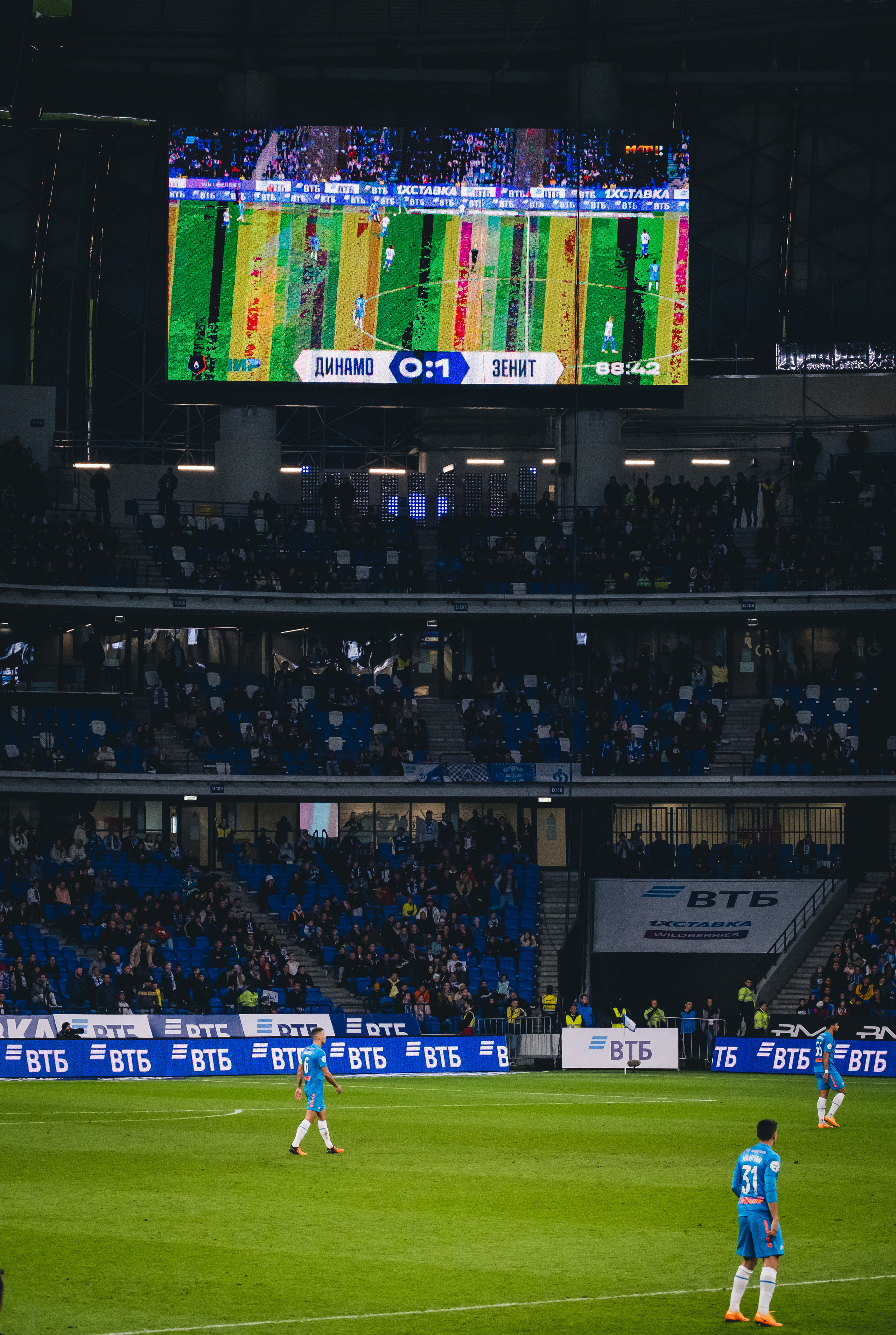 Football Zenit — Dinamo. ANNA SHORT | Photographer