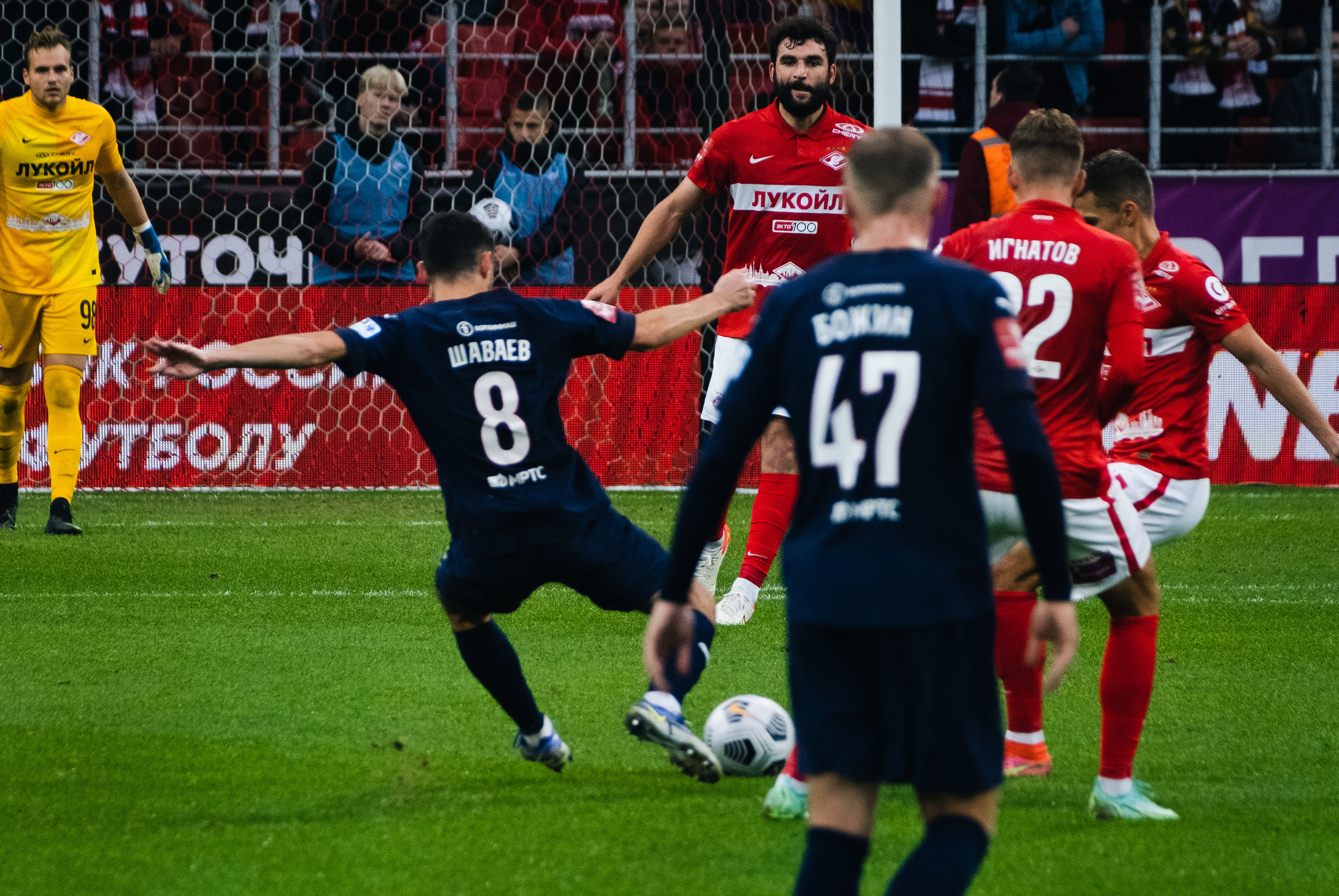 Football Spartak — Fakel. ANNA SHORT | Photographer