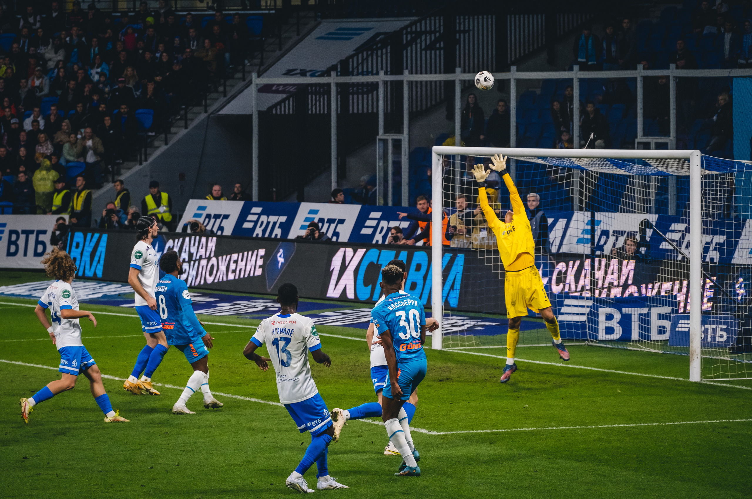 Football Zenit — Dinamo. ANNA SHORT | Photographer