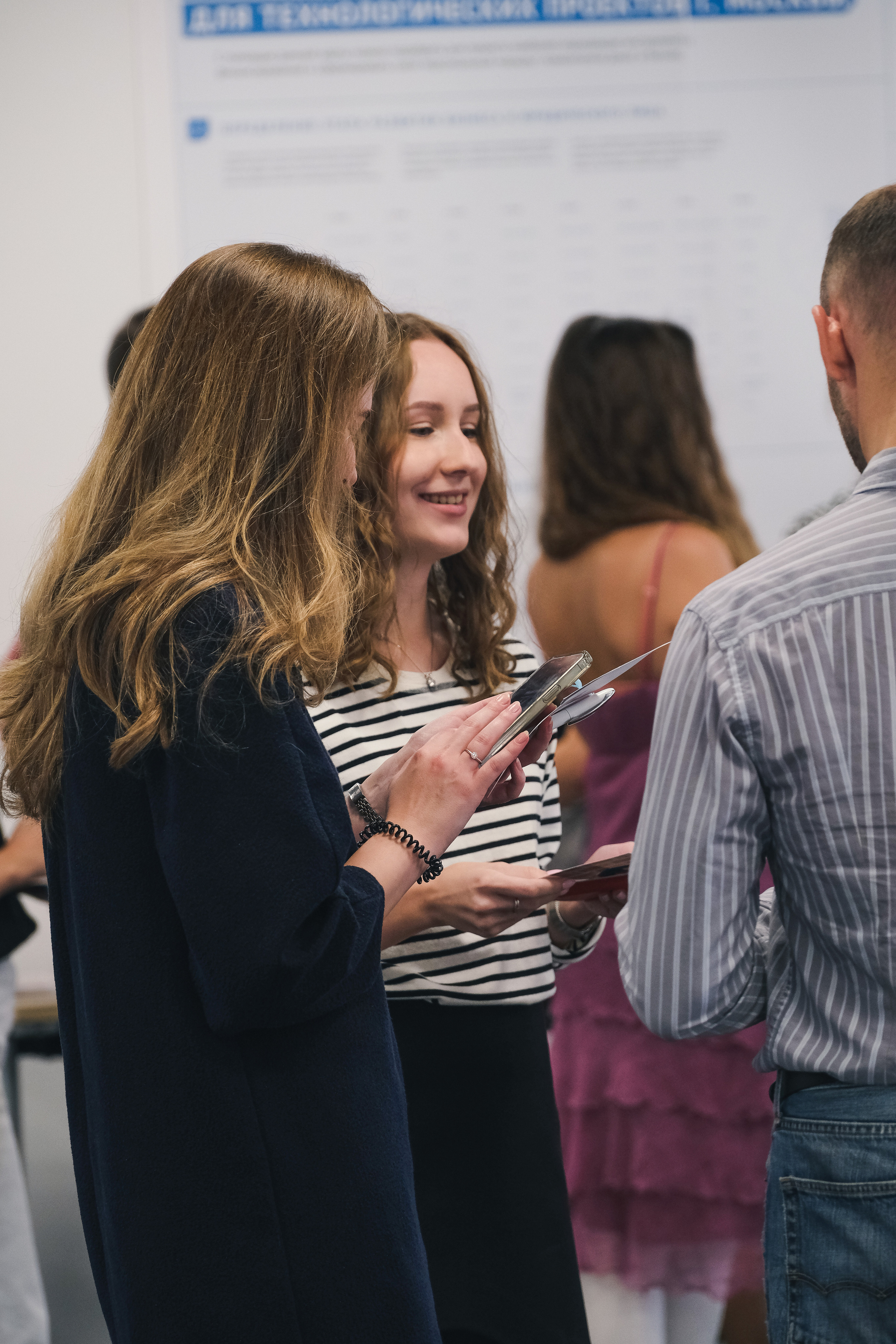 Networking for entrepreneurs. ANNA SHORT | Photographer