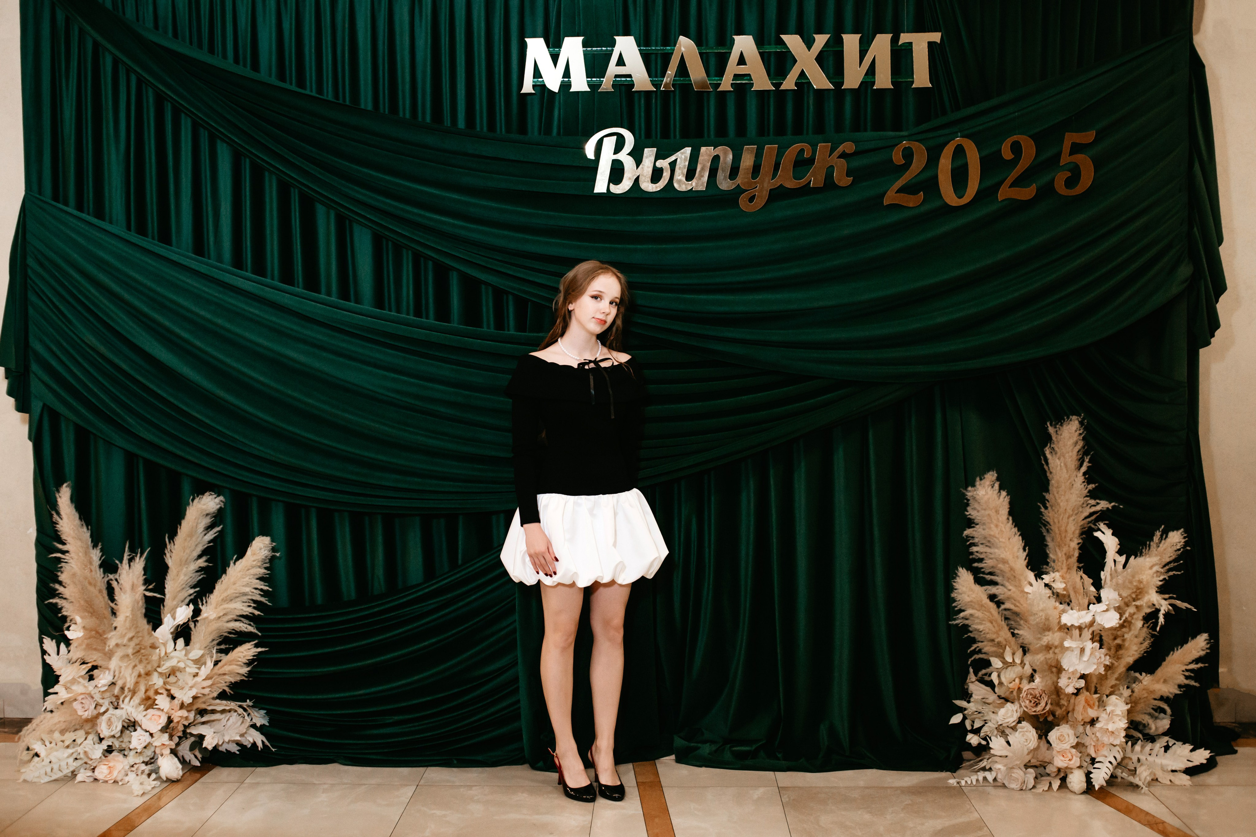 Выпускной 2025 (9класс) 124 школа. Фотограф в Челябинске Ополихина Анна