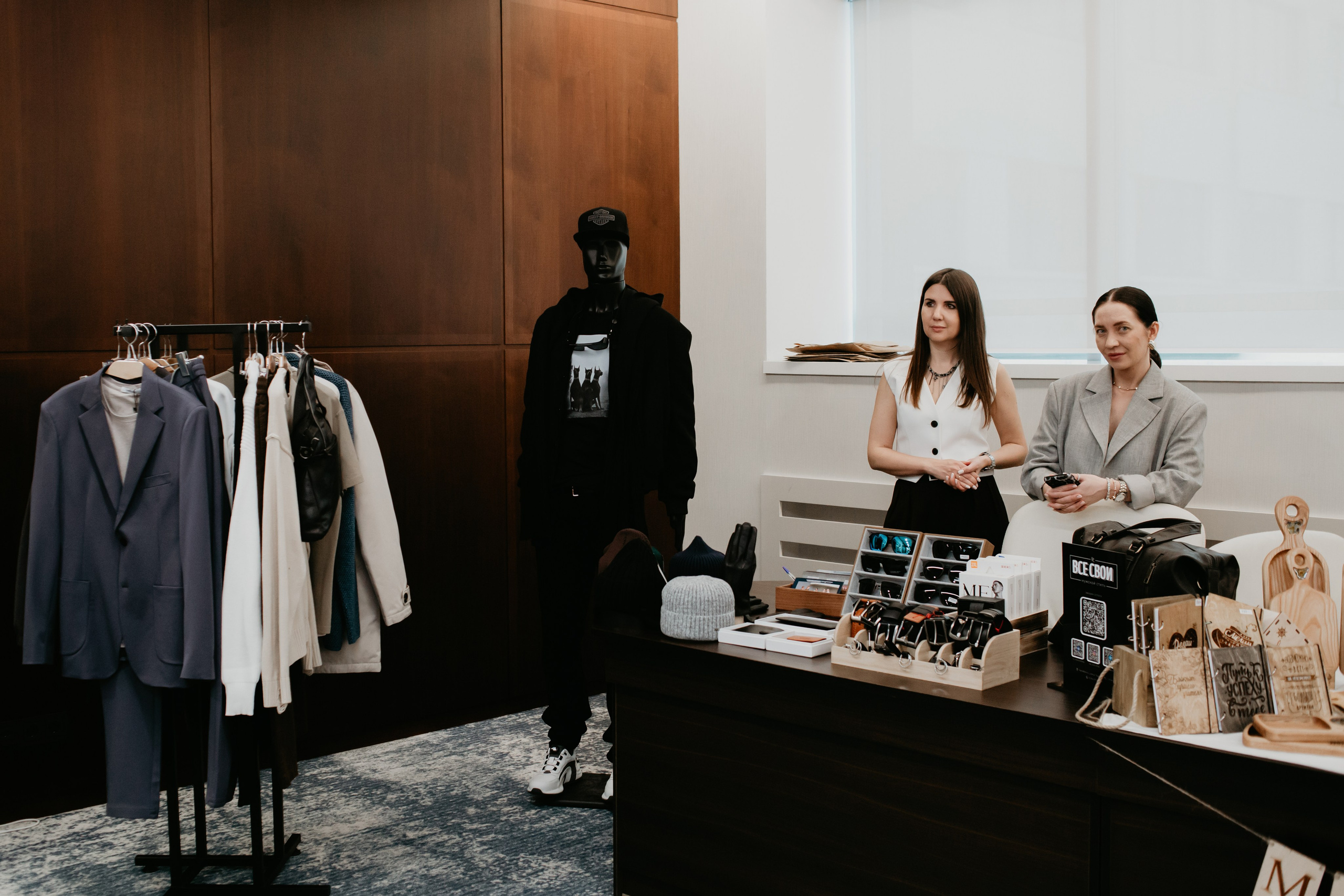 Конференция. Сила объединения. Фотограф в Челябинске Ополихина Анна