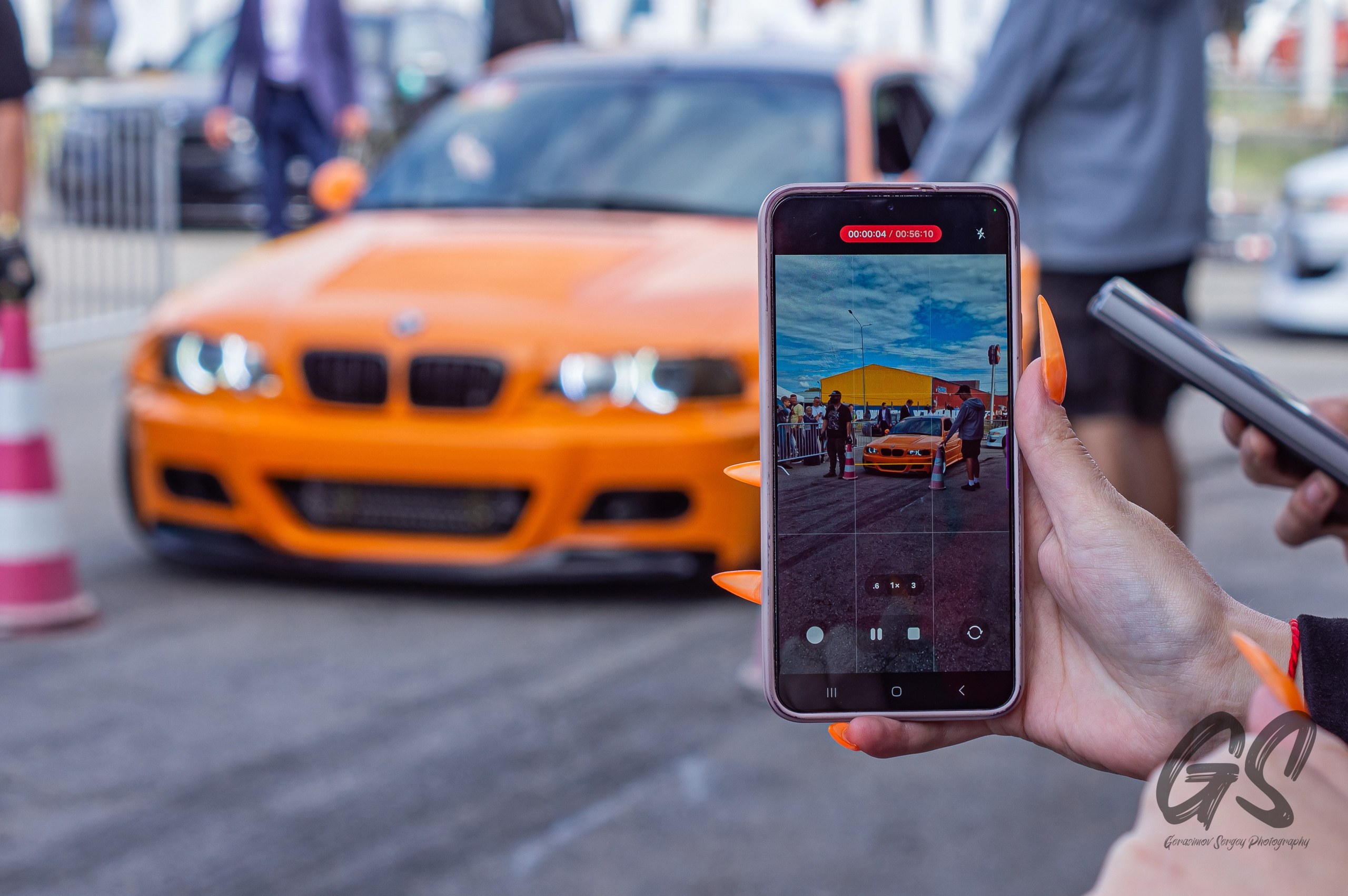 Мероприятия. GS.Media