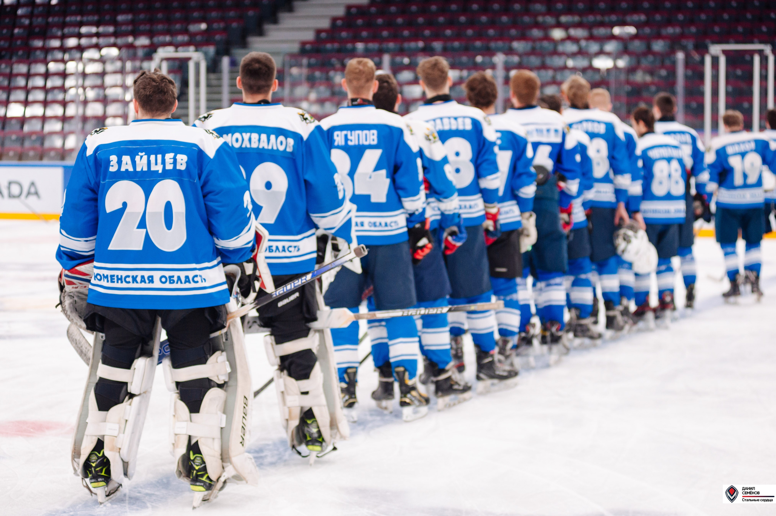 Чемпионат СХЛ. Стальные сердца — Газовик. Фотограф Магнитогорск Данил Семенов