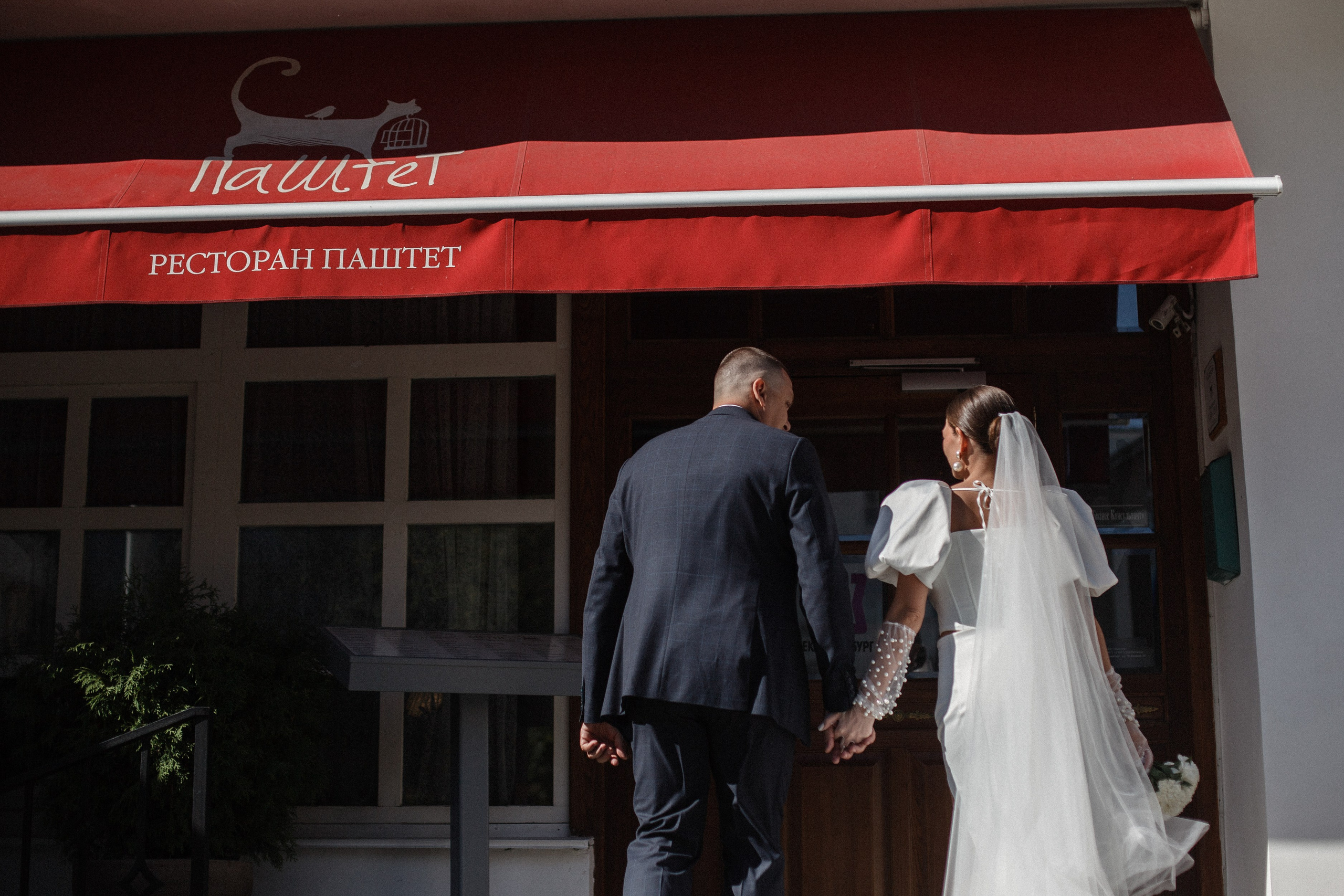 ИГОРЬ | НИКОЛЬ. Мусс Алина фотограф