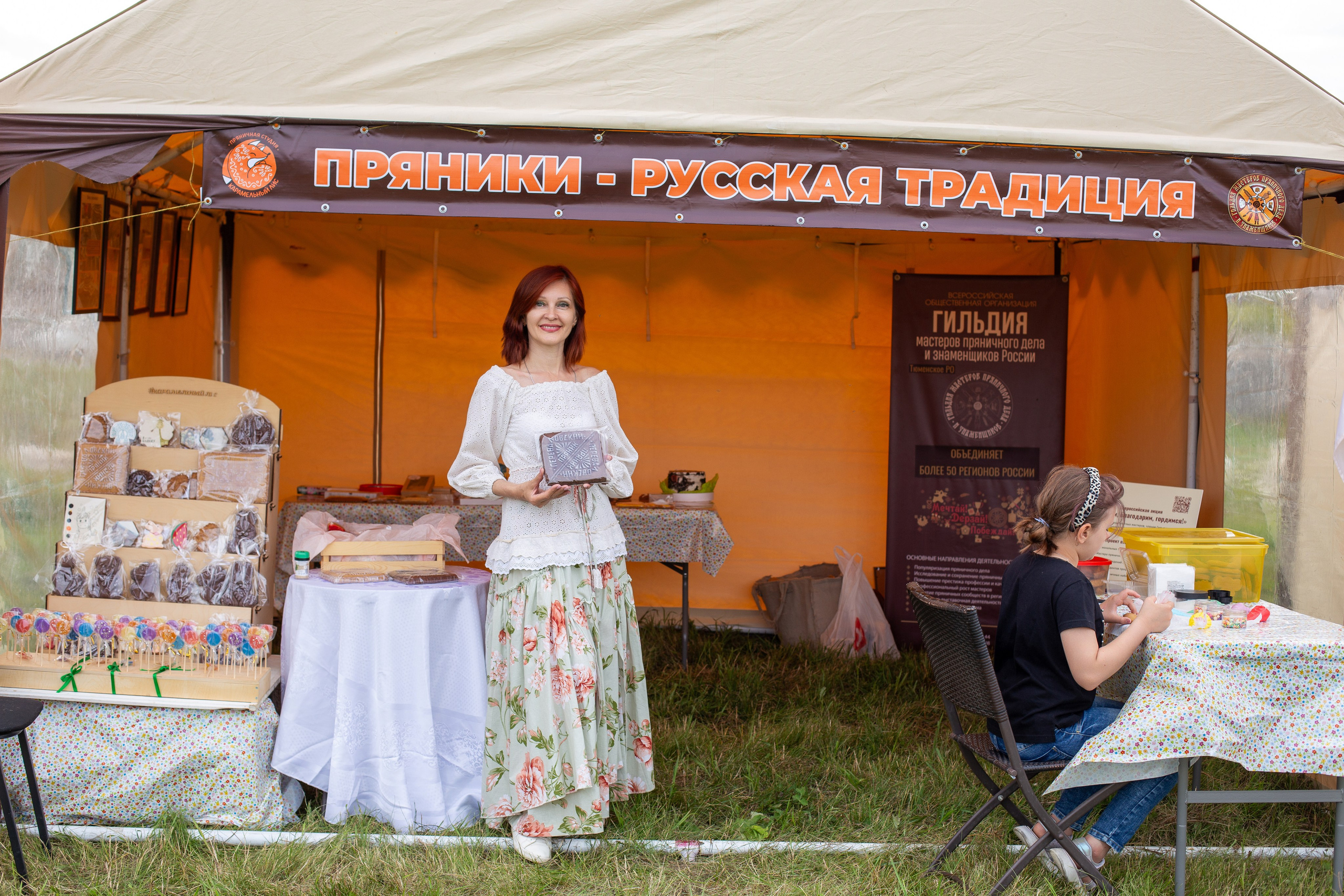 Карамельный лис. Ирина Квасова | Фотограф в стиле VOGUE | Тюмень