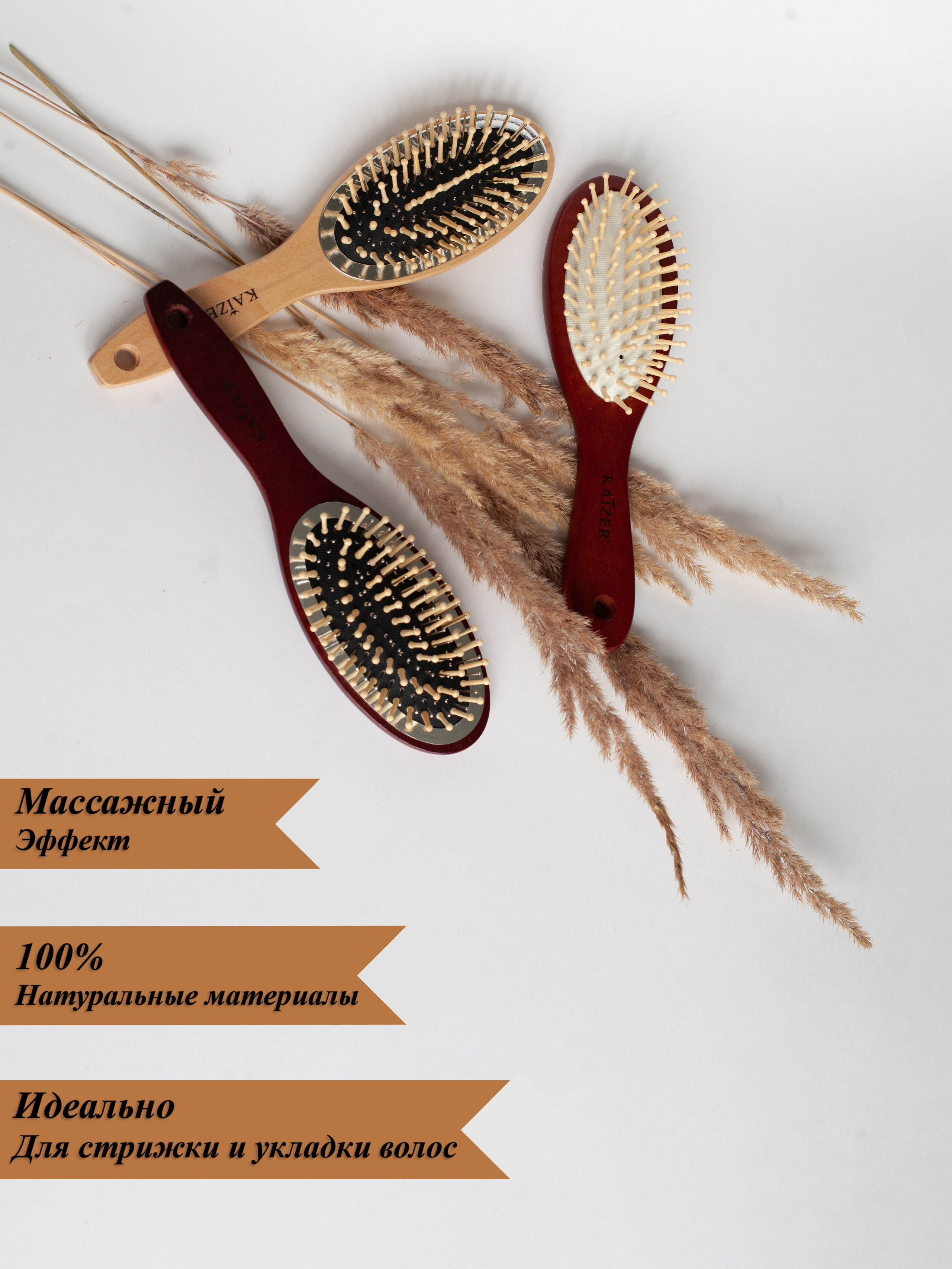 Примеры инфографики. Предметный и семейный фотограф в Балашихе Владимир Скранжевский