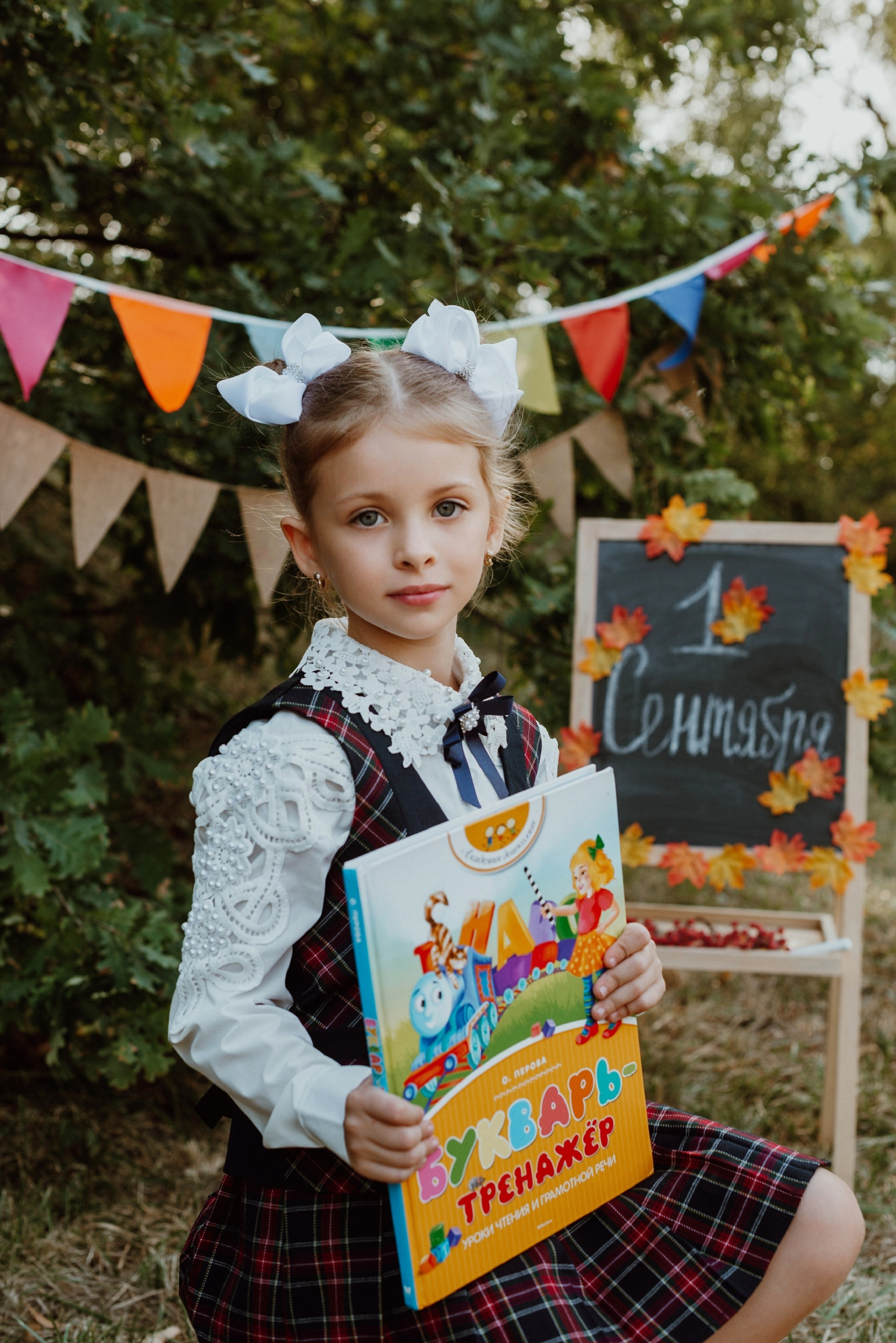 Скоро в школу. Семейный Фотограф в Краснодаре и крае