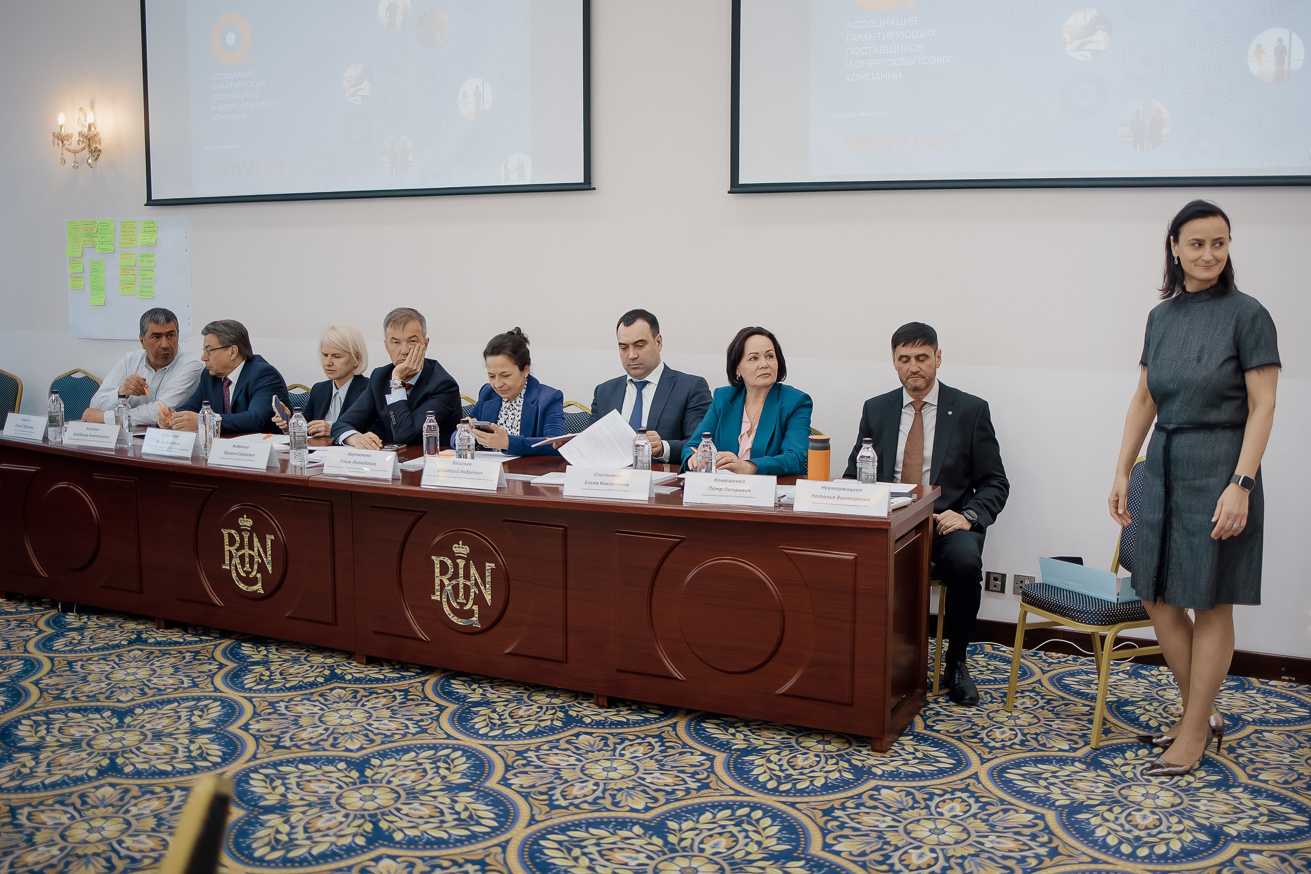Конференция. Свадебный фотограф