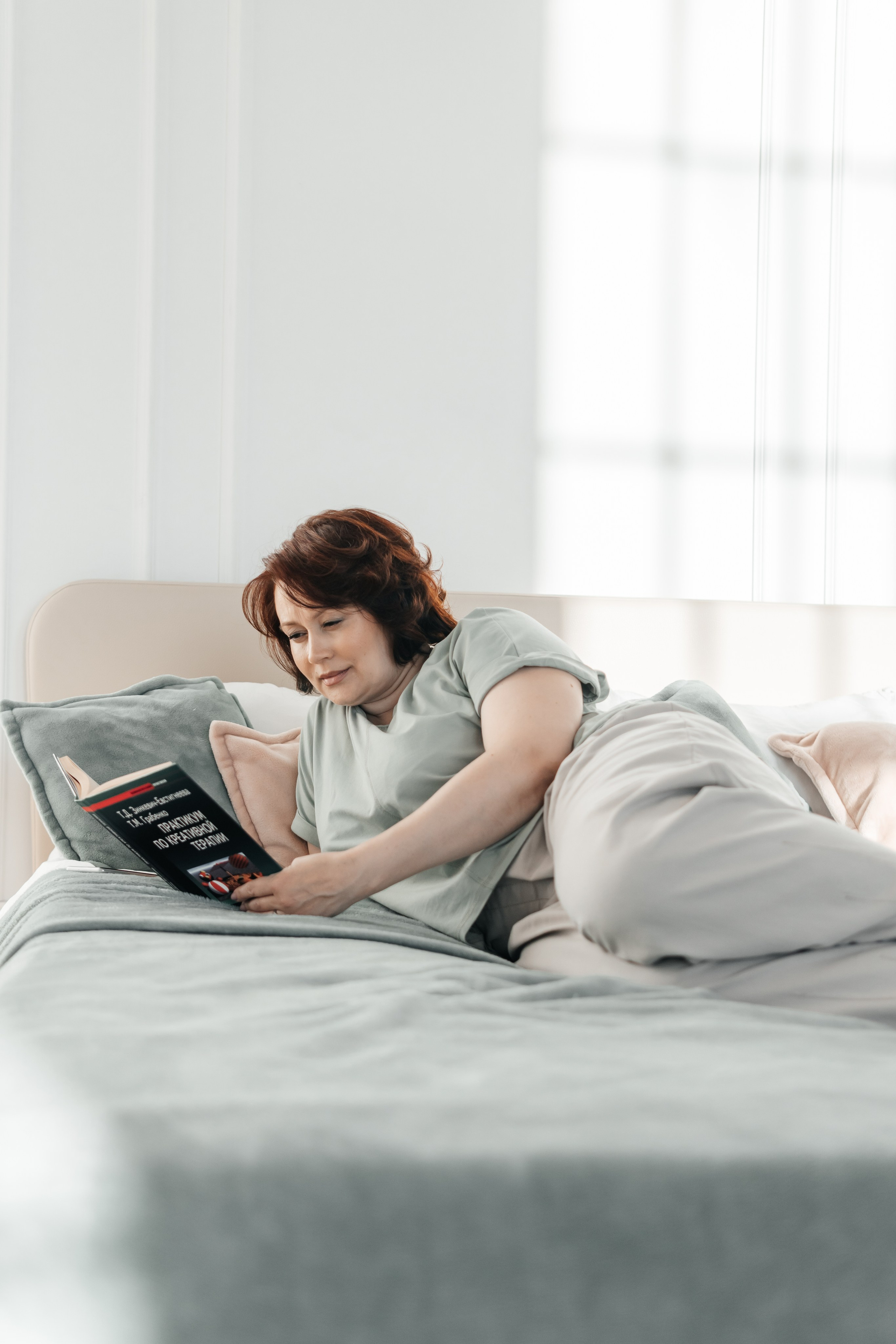 Юлия. Главная страница