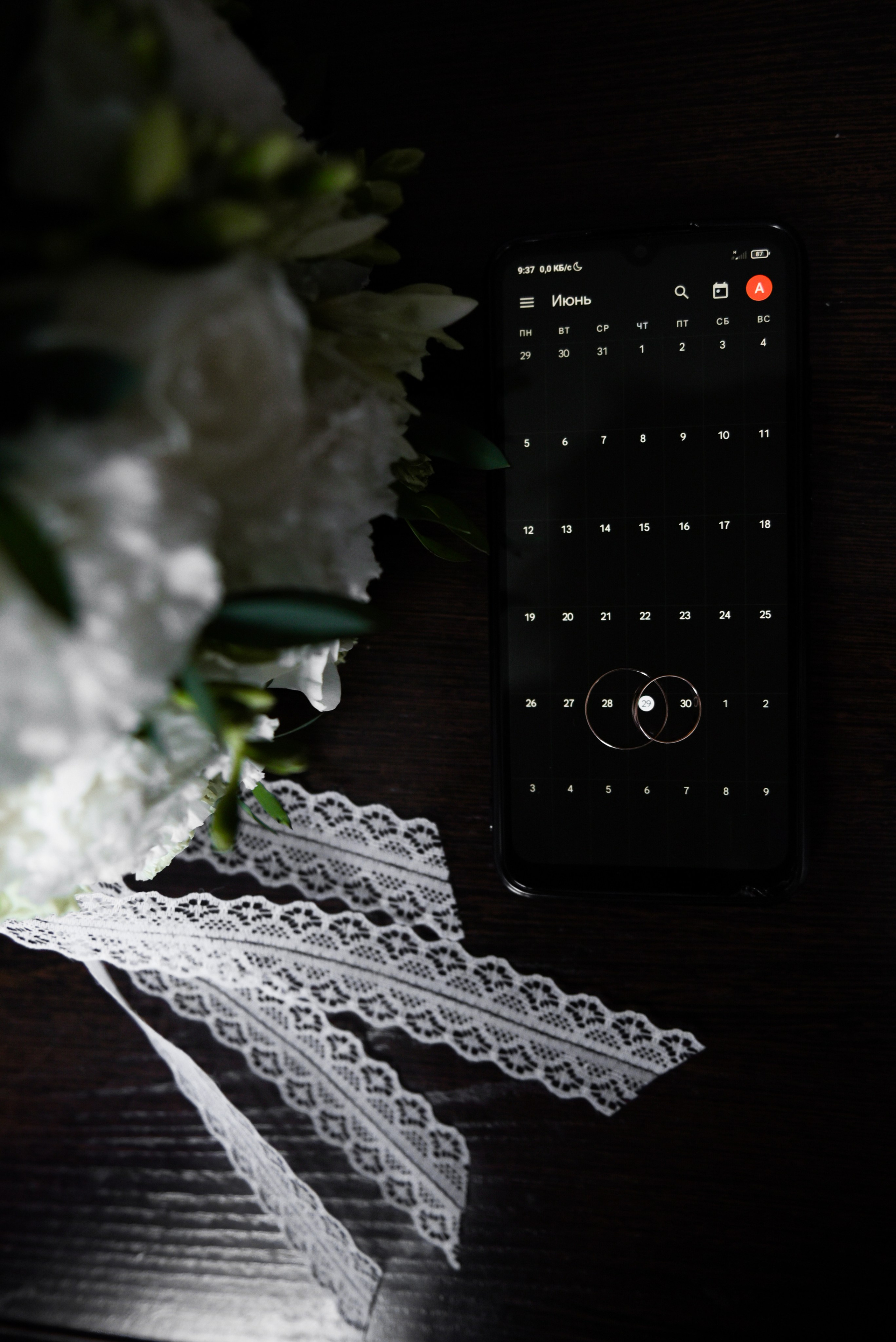 Данил и Анастасия. Свадебный фотограф в Новосибирске. Александра Верхушина