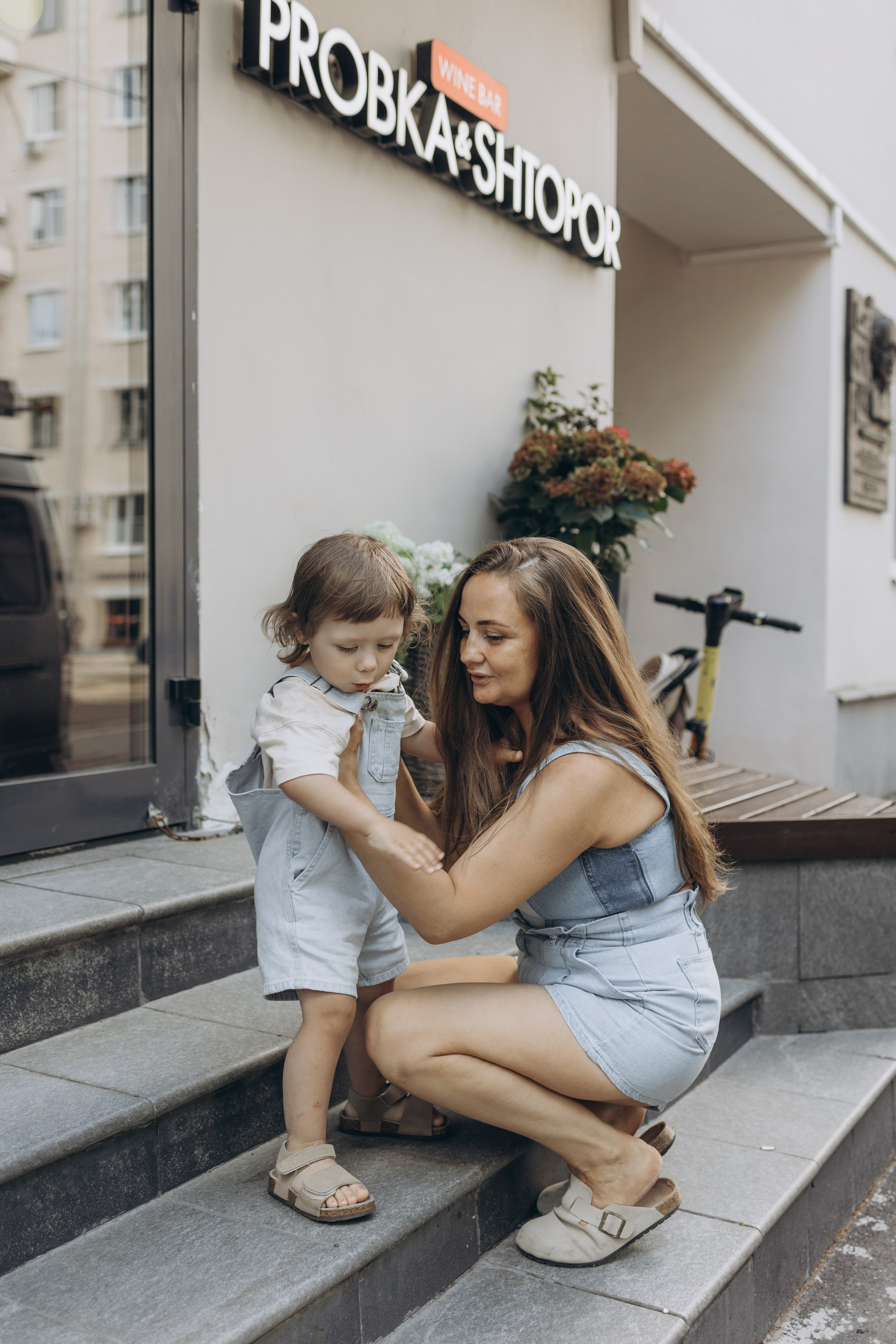 Маша и Миша. Семейный фотограф в Москве Виктория Ястребинская