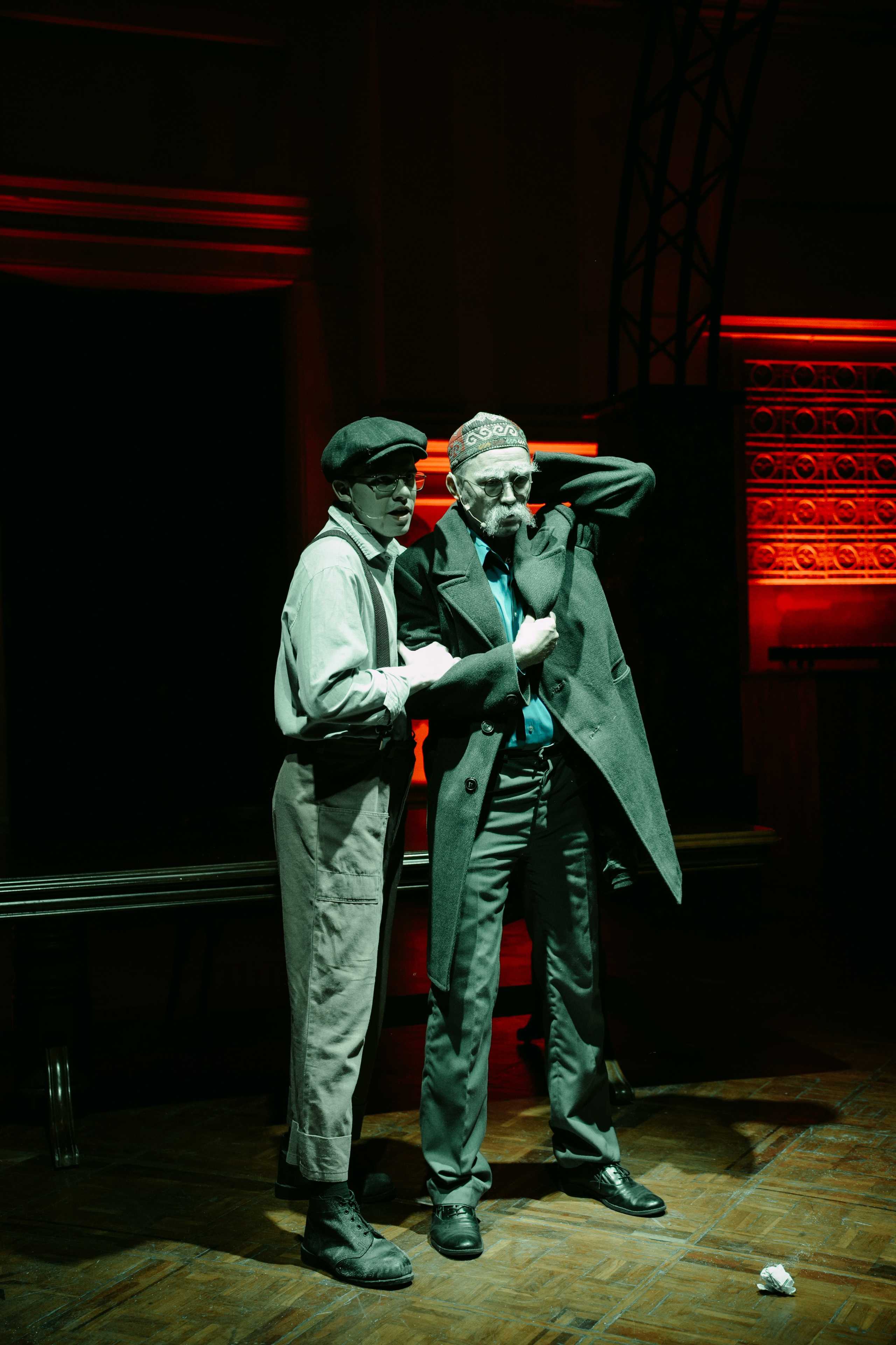 Горький оптимизм. Главная