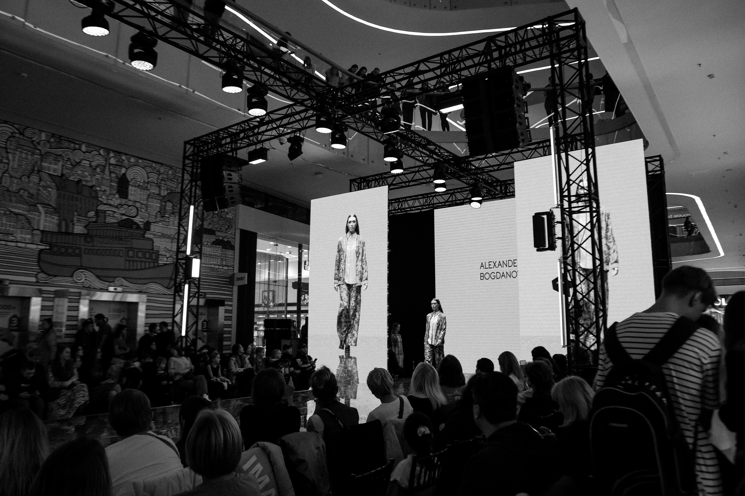 Санкт-Петербург " На яркой стороне» Охта Молл 2024. Свадебный фотограф FOTOKEYT