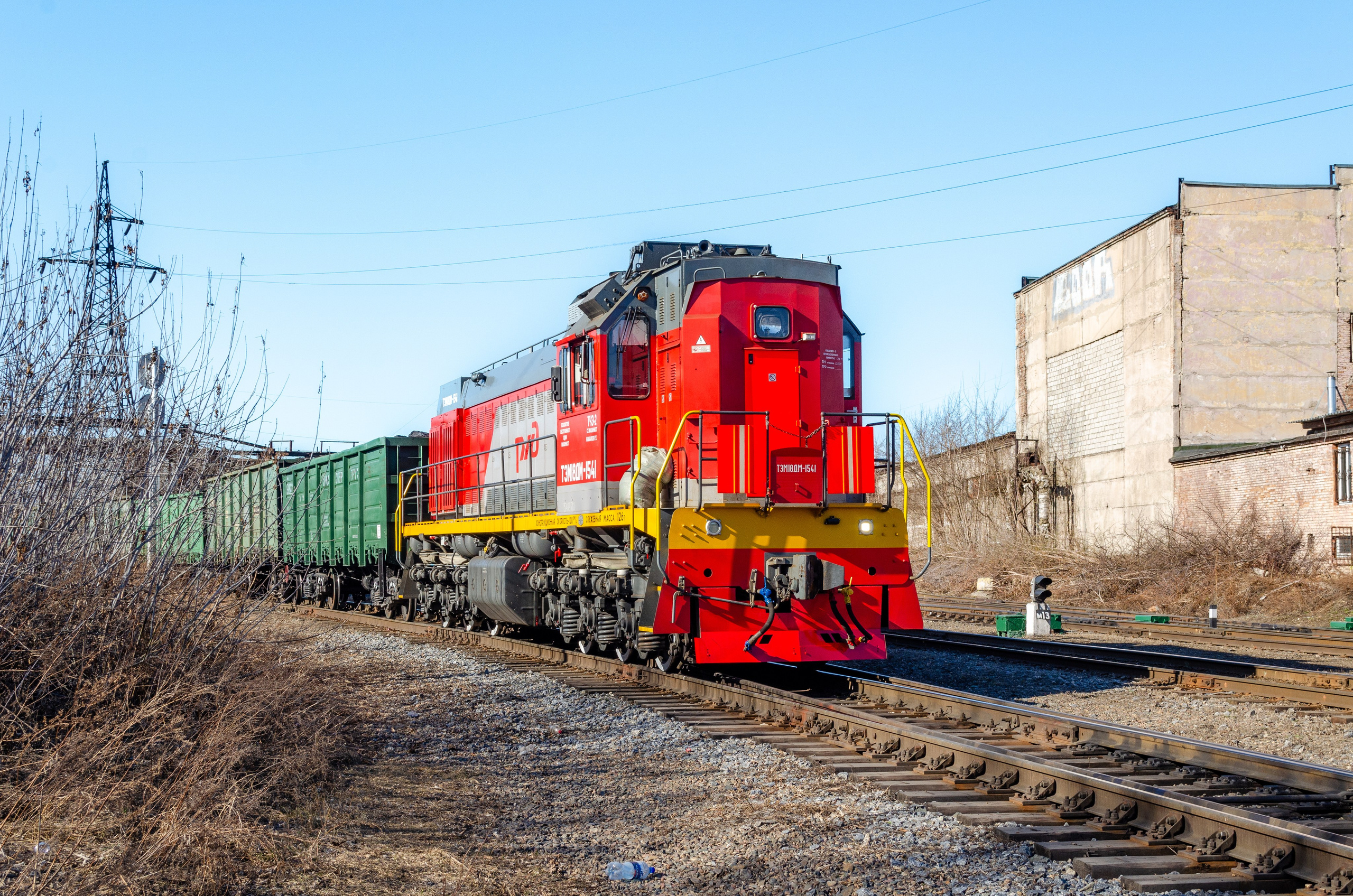 Железнодорожная фотография. Данила Попов • Фотограф Хакасия •